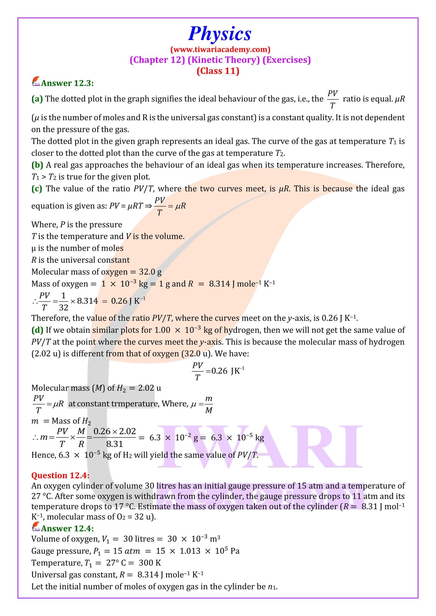NCERT Solutions for Class 11 Physics Chapter 12