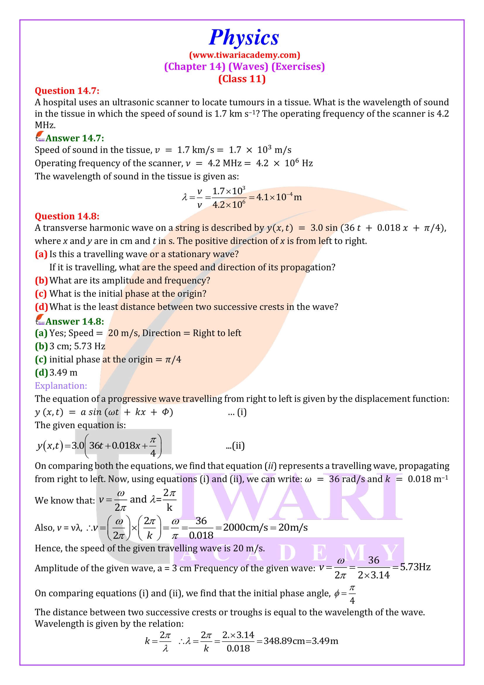 NCERT Solutions for Class 11 Physics Chapter 14 Question Answers