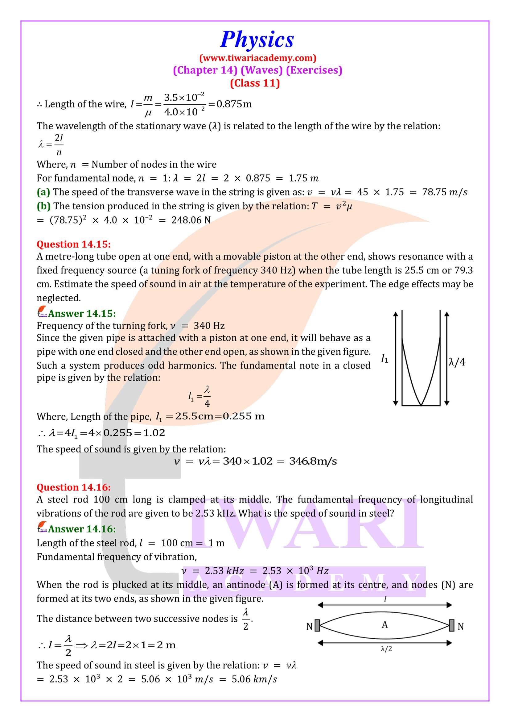 Class 11 Physics Chapter 14 in English medium