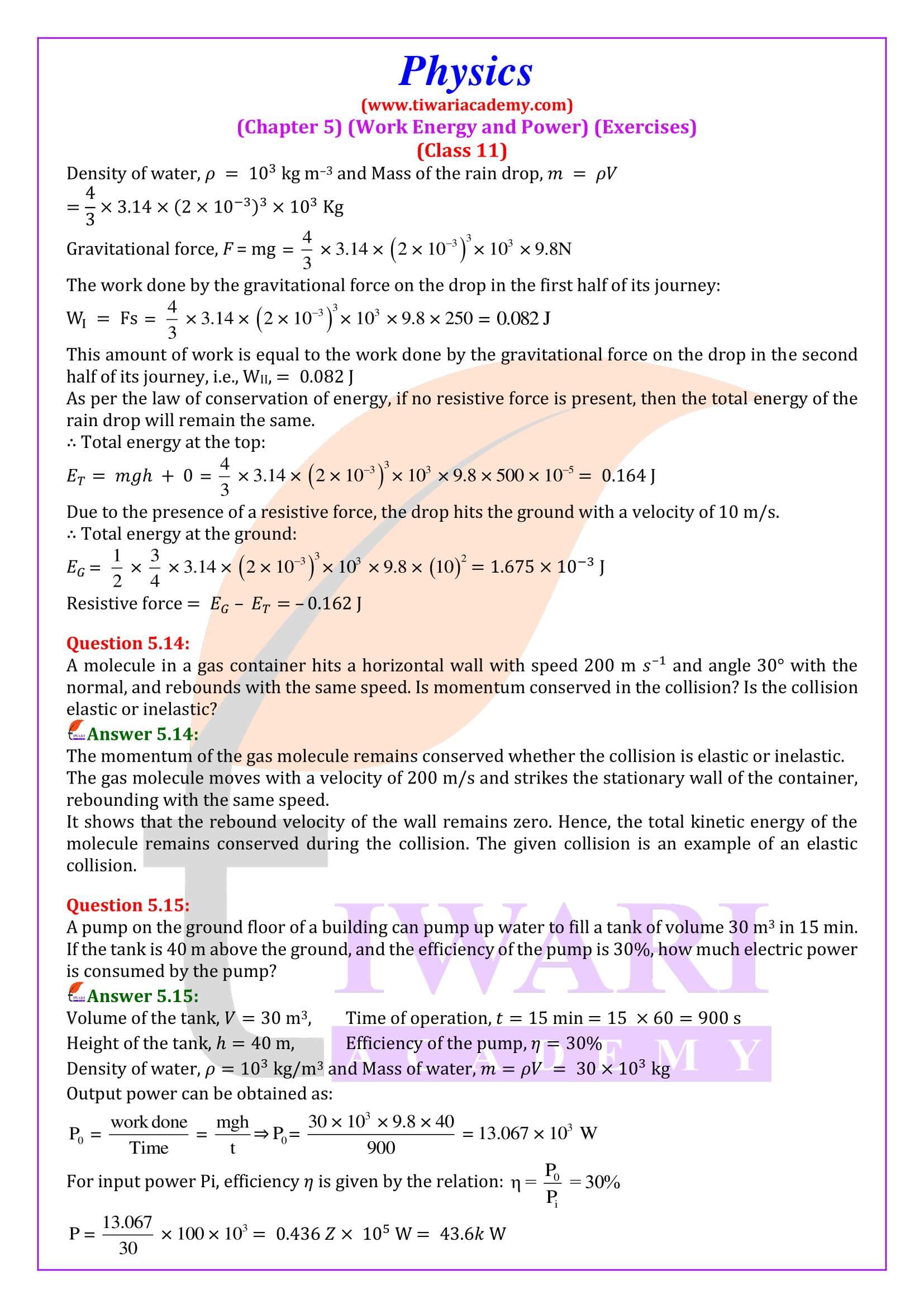 Class 11 Physics Chapter 5