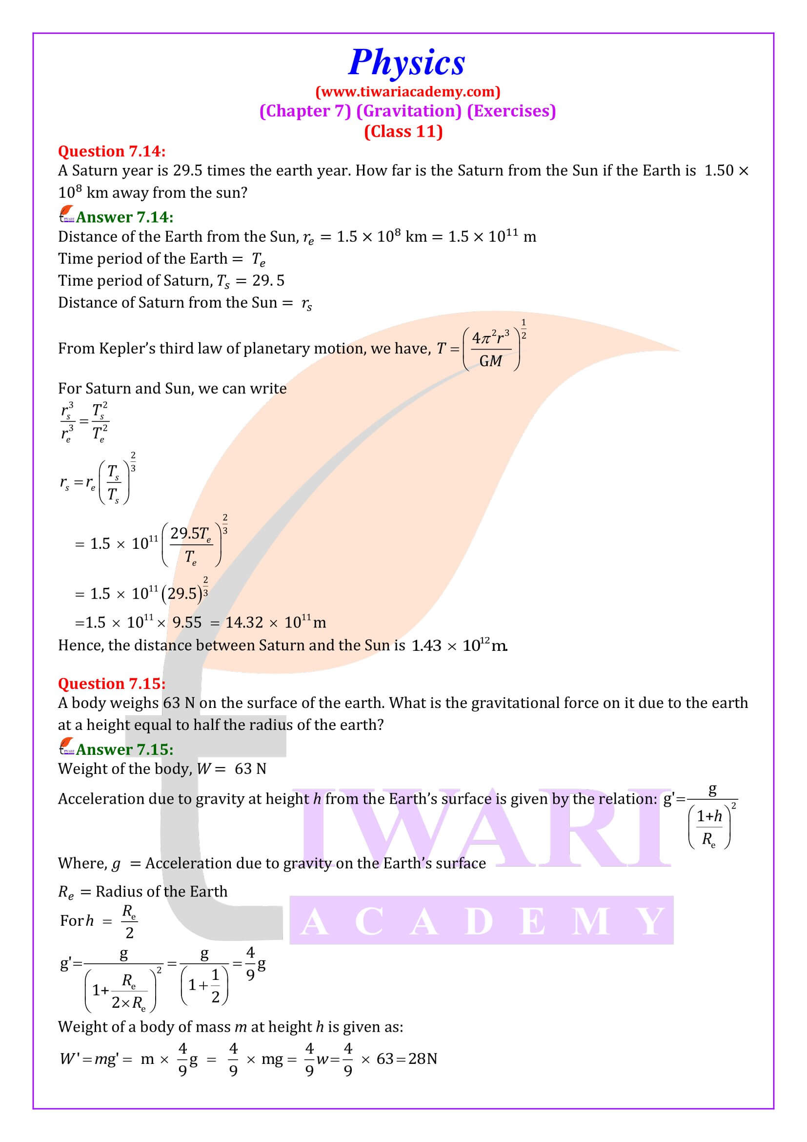 Class 11 Physics Chapter 7 in English Medium