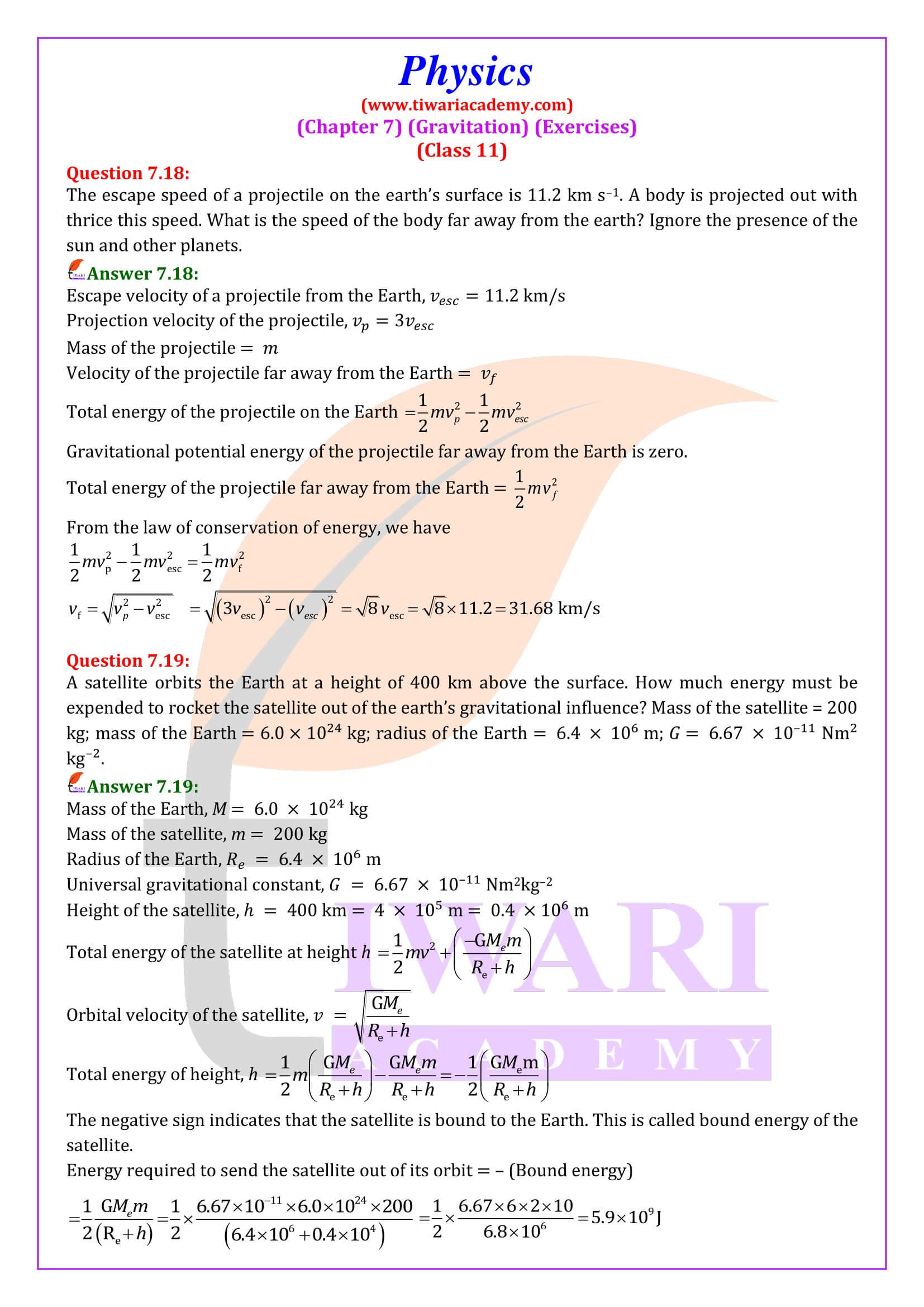 Class 11 Physics Chapter 7 Solutions