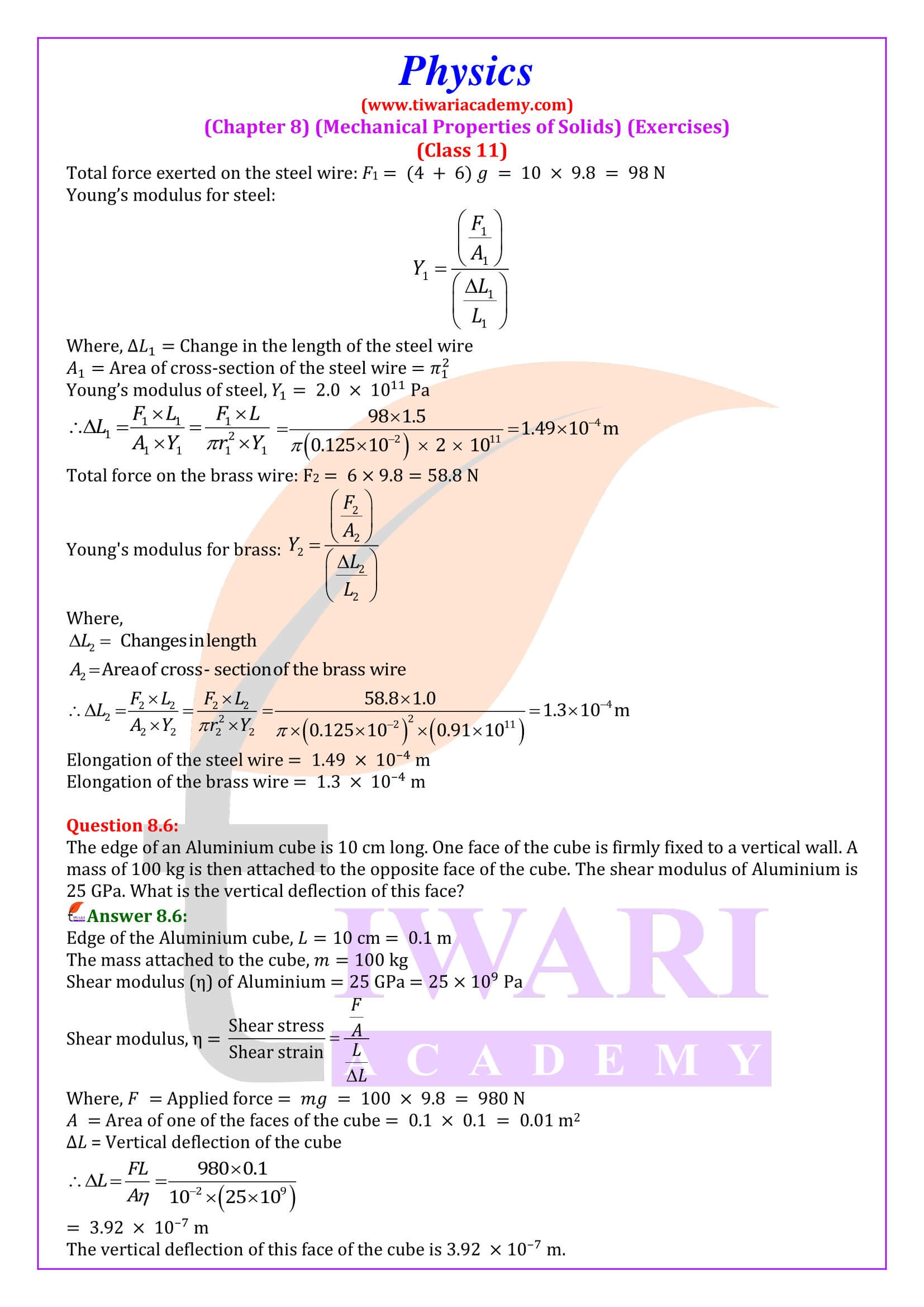 NCERT Solutions for Class 11 Physics Chapter 8