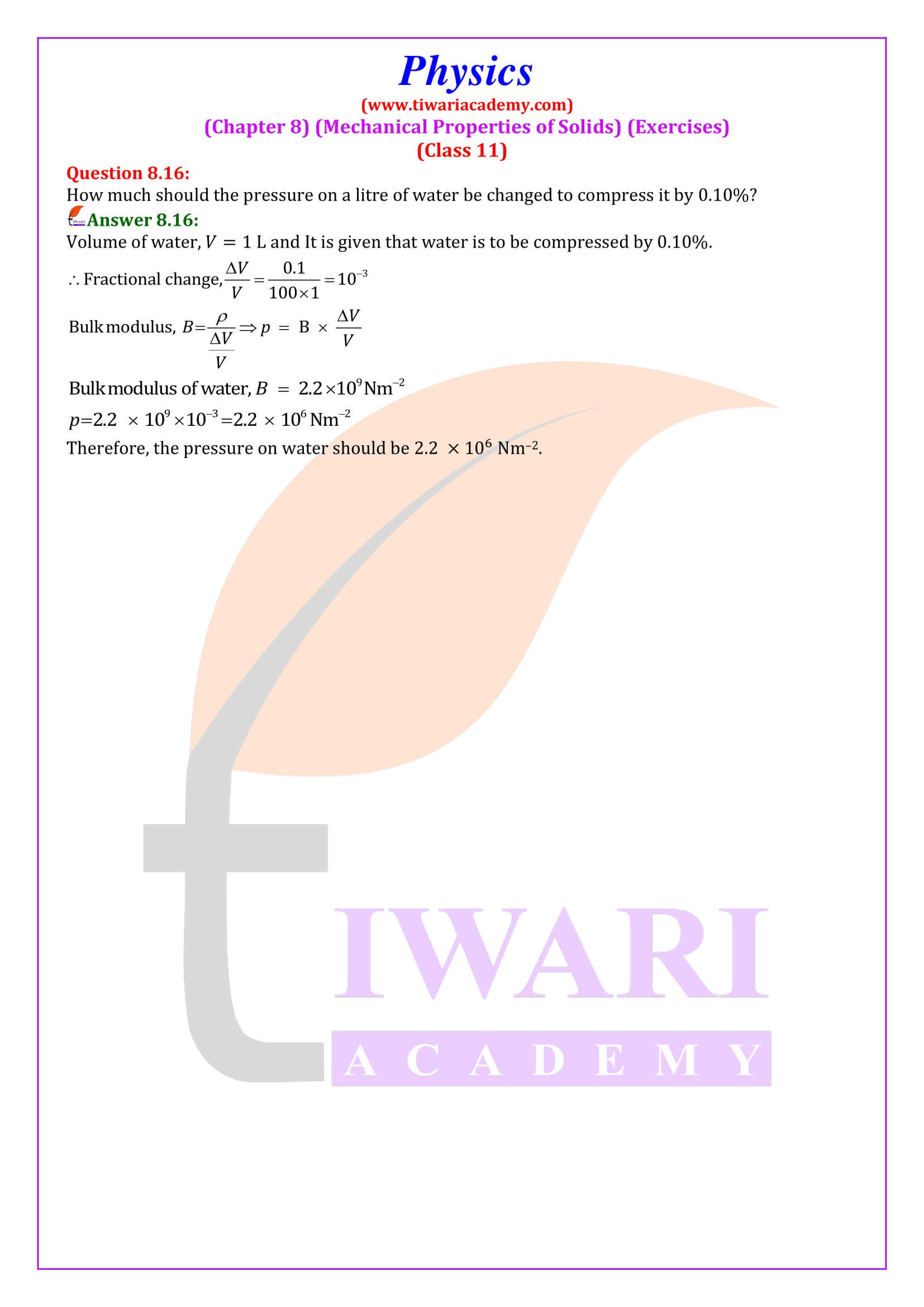 Class 11 Physics Chapter 8 in English