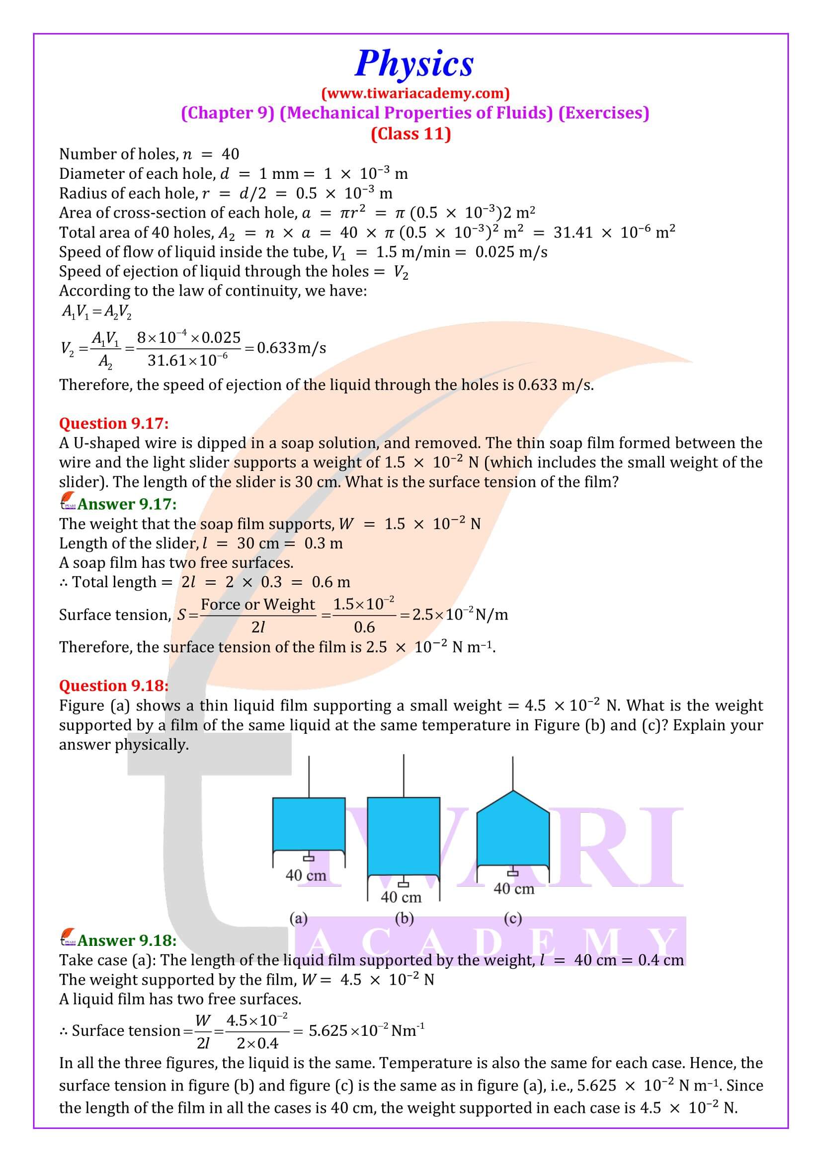 Class 11 Physics Chapter 9 Question Answers in English