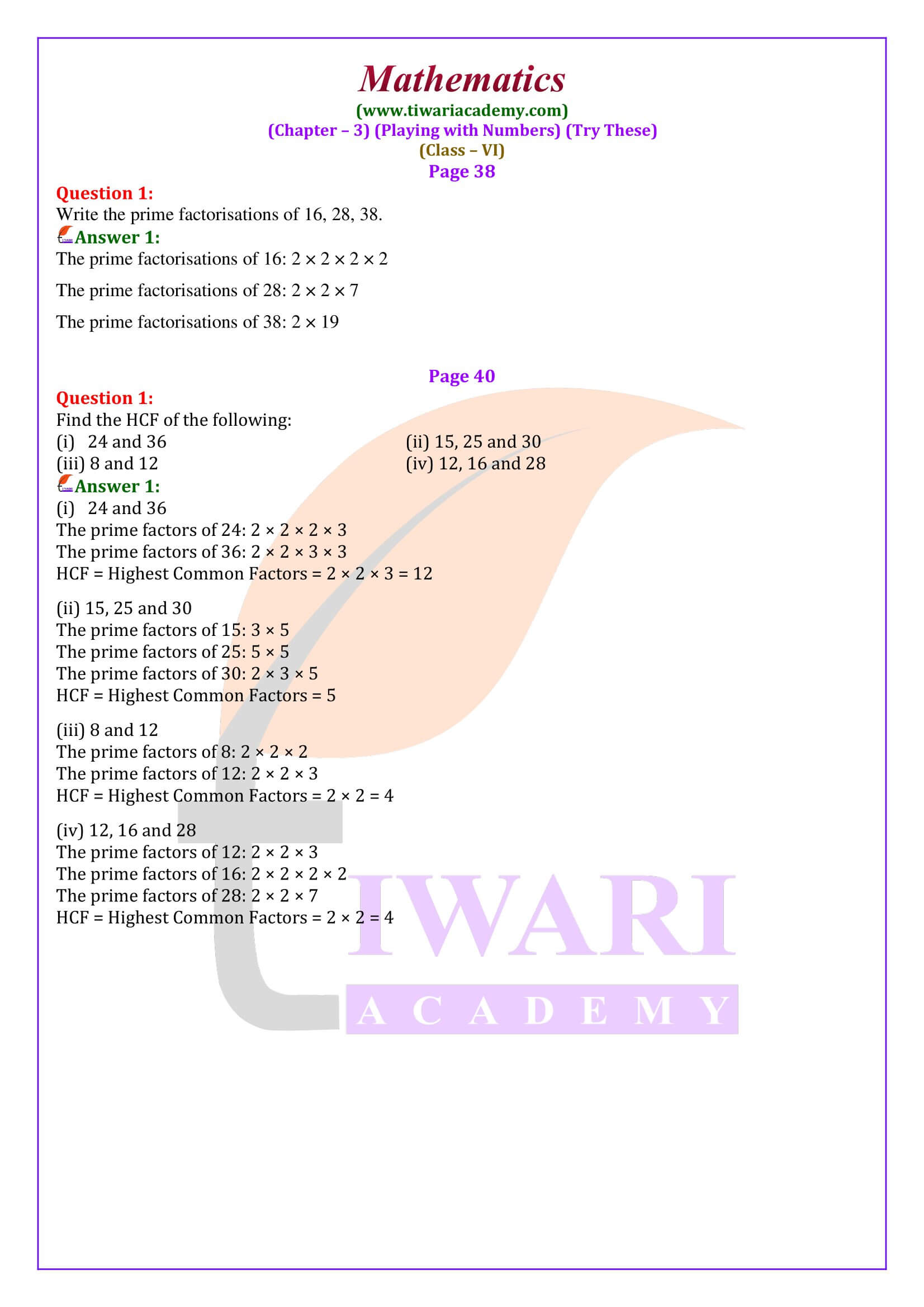 Class 6 Maths Chapter 3 Try these