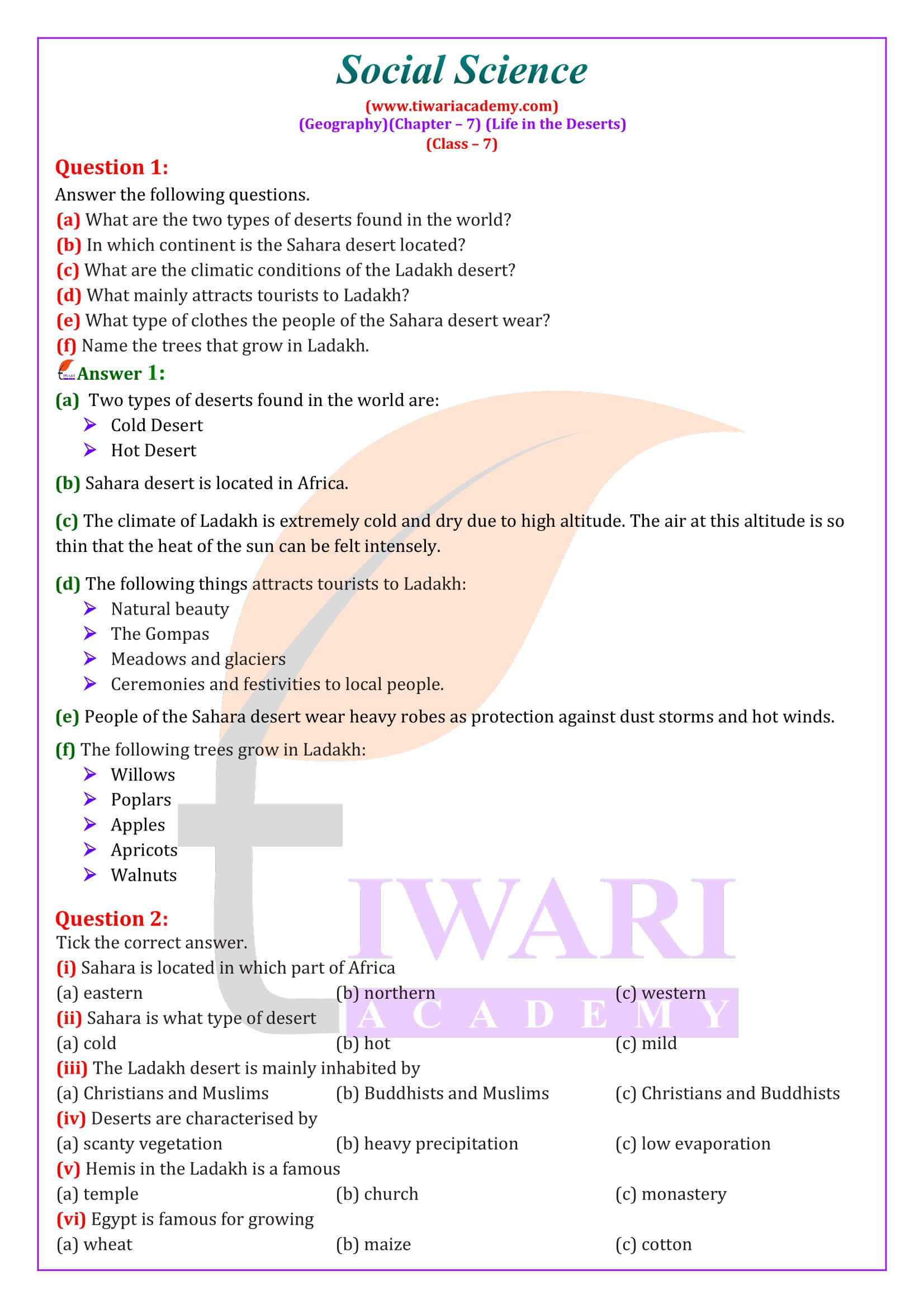 NCERT Solutions for Class 7 Social Science Geography Chapter 7