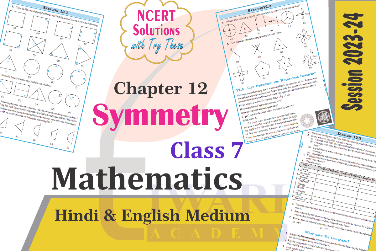 Class 7 Maths Chapter 12