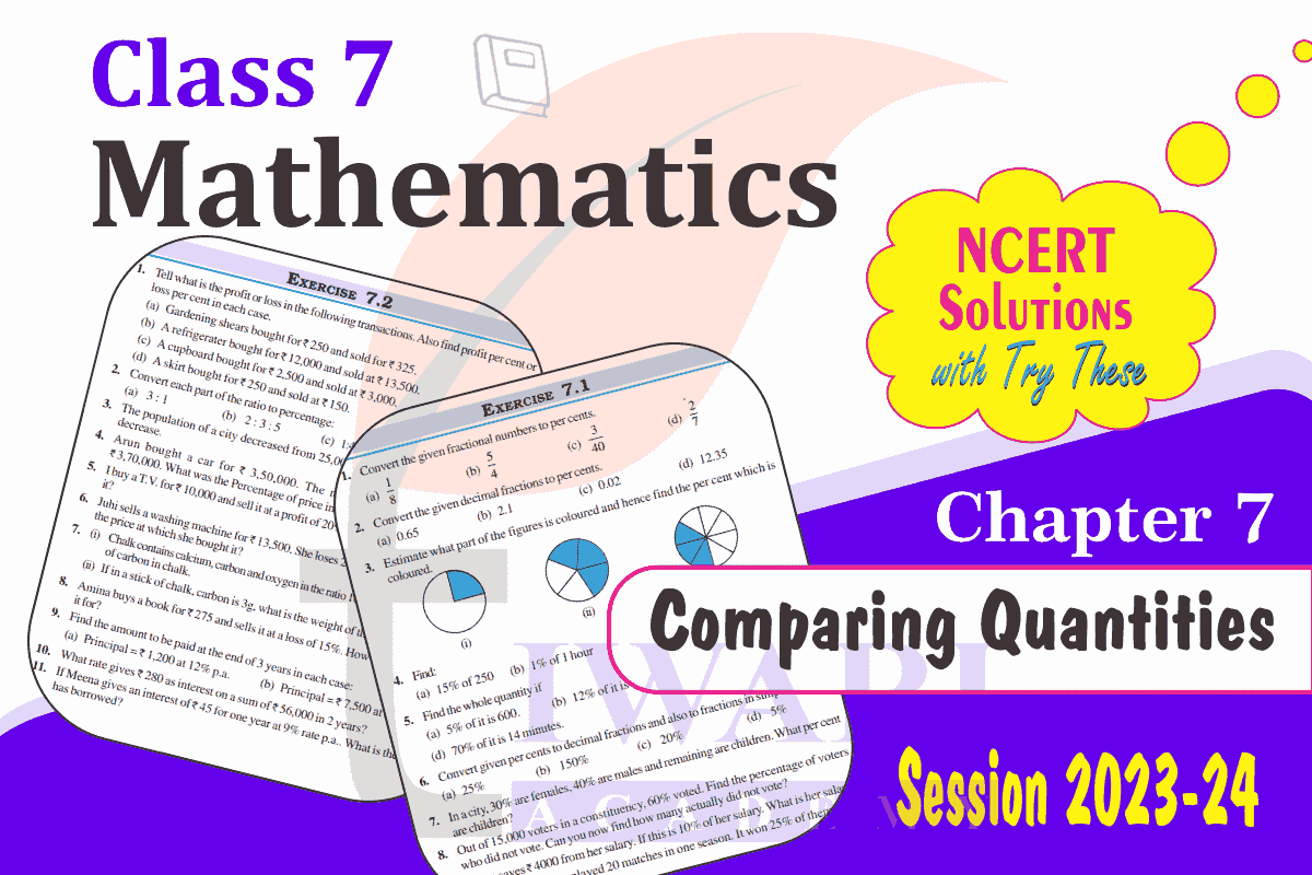 Class 7 Maths Chapter 7