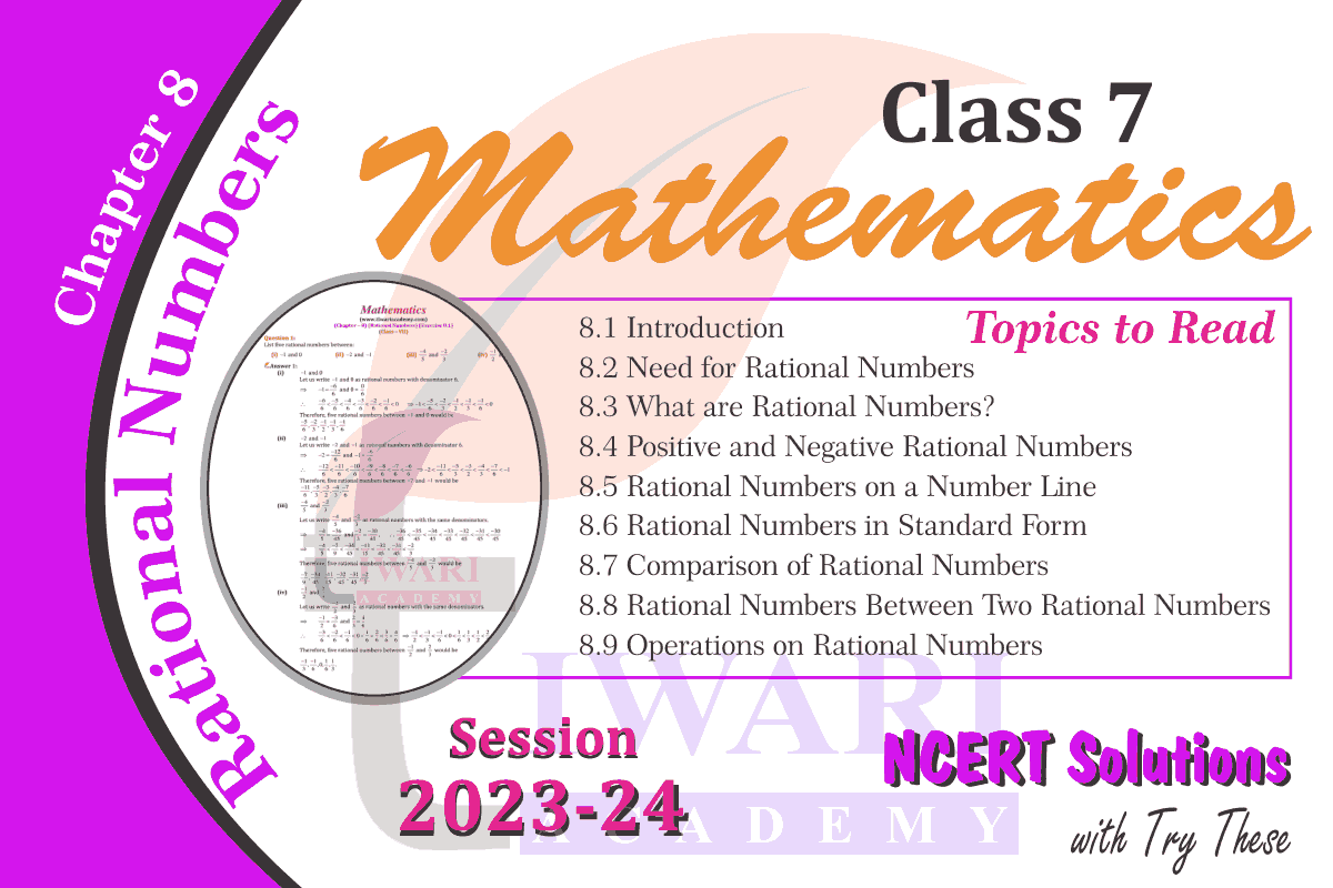 Class 7 Maths Chapter 8