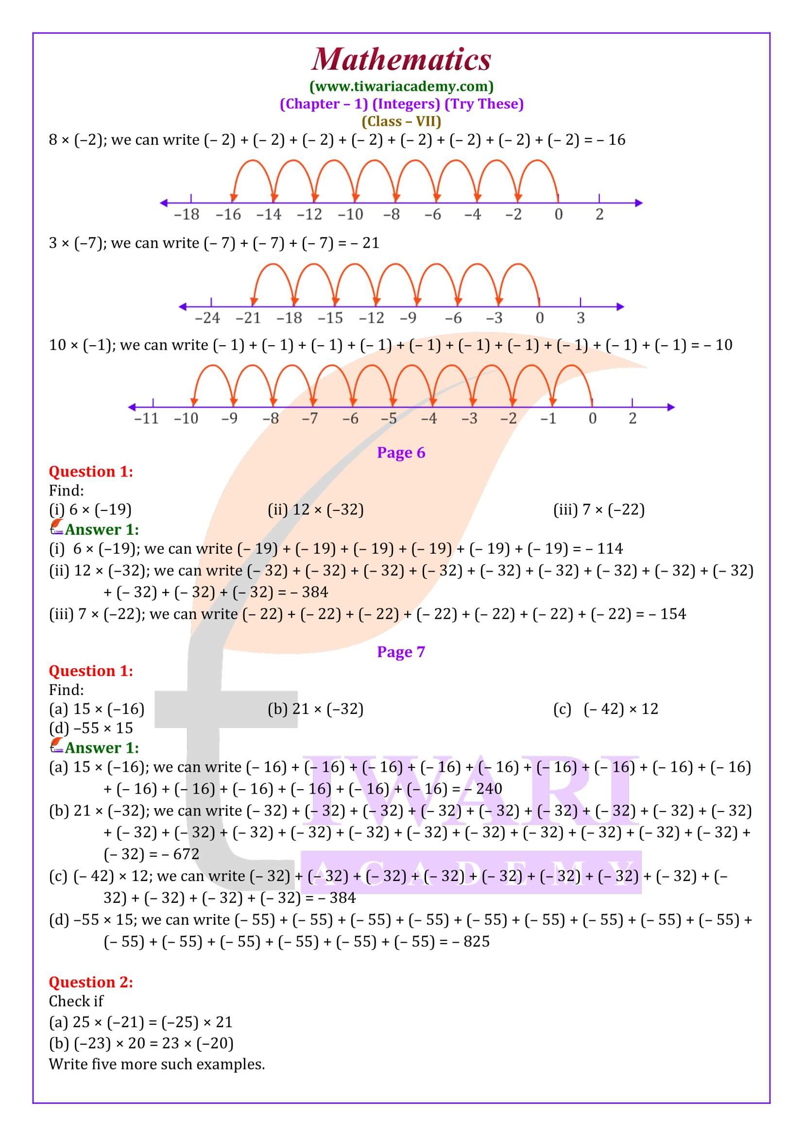 Class 7 Maths Chapter 1 Try These