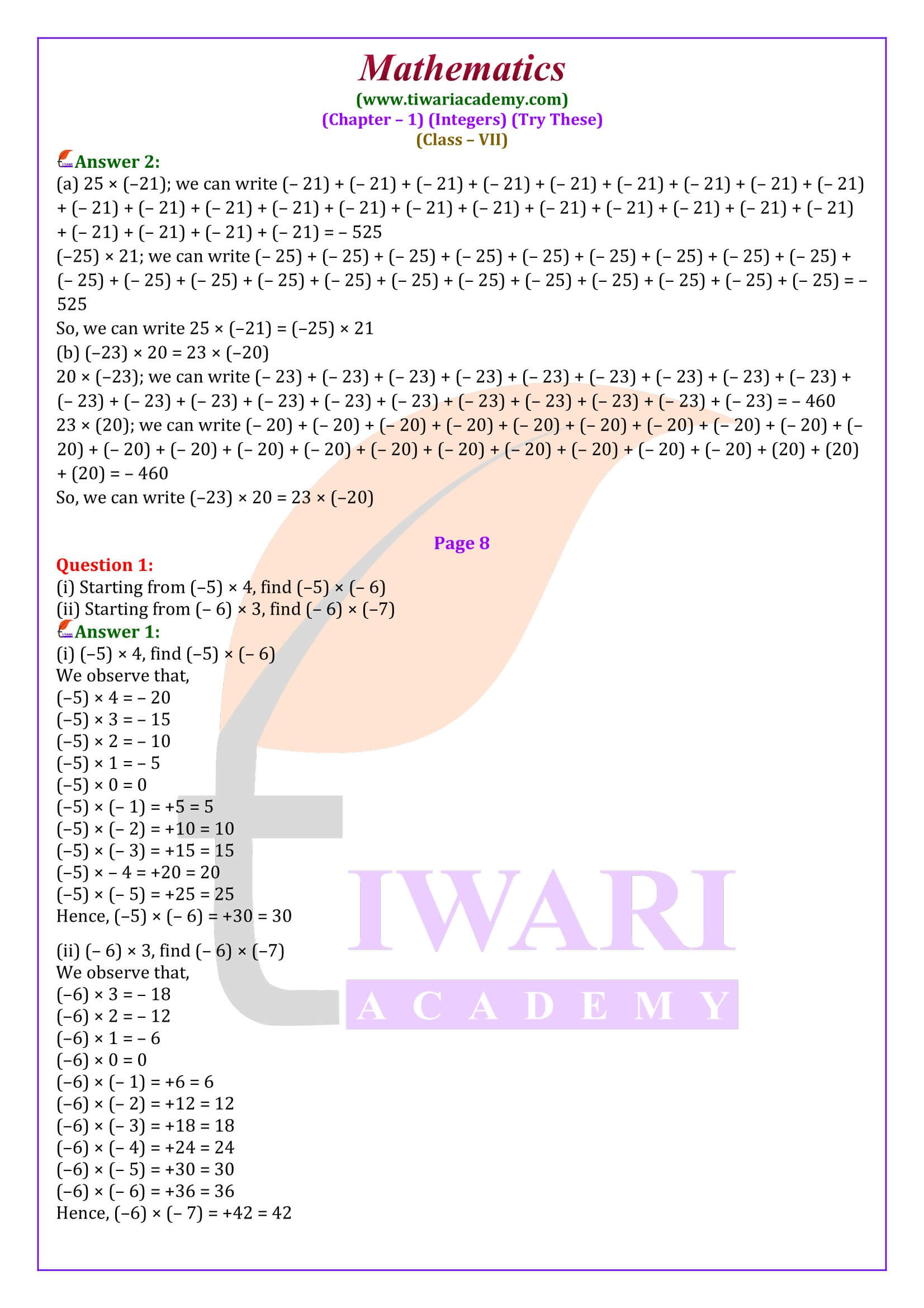 Class 7 Maths Chapter 1 Try These Solutions