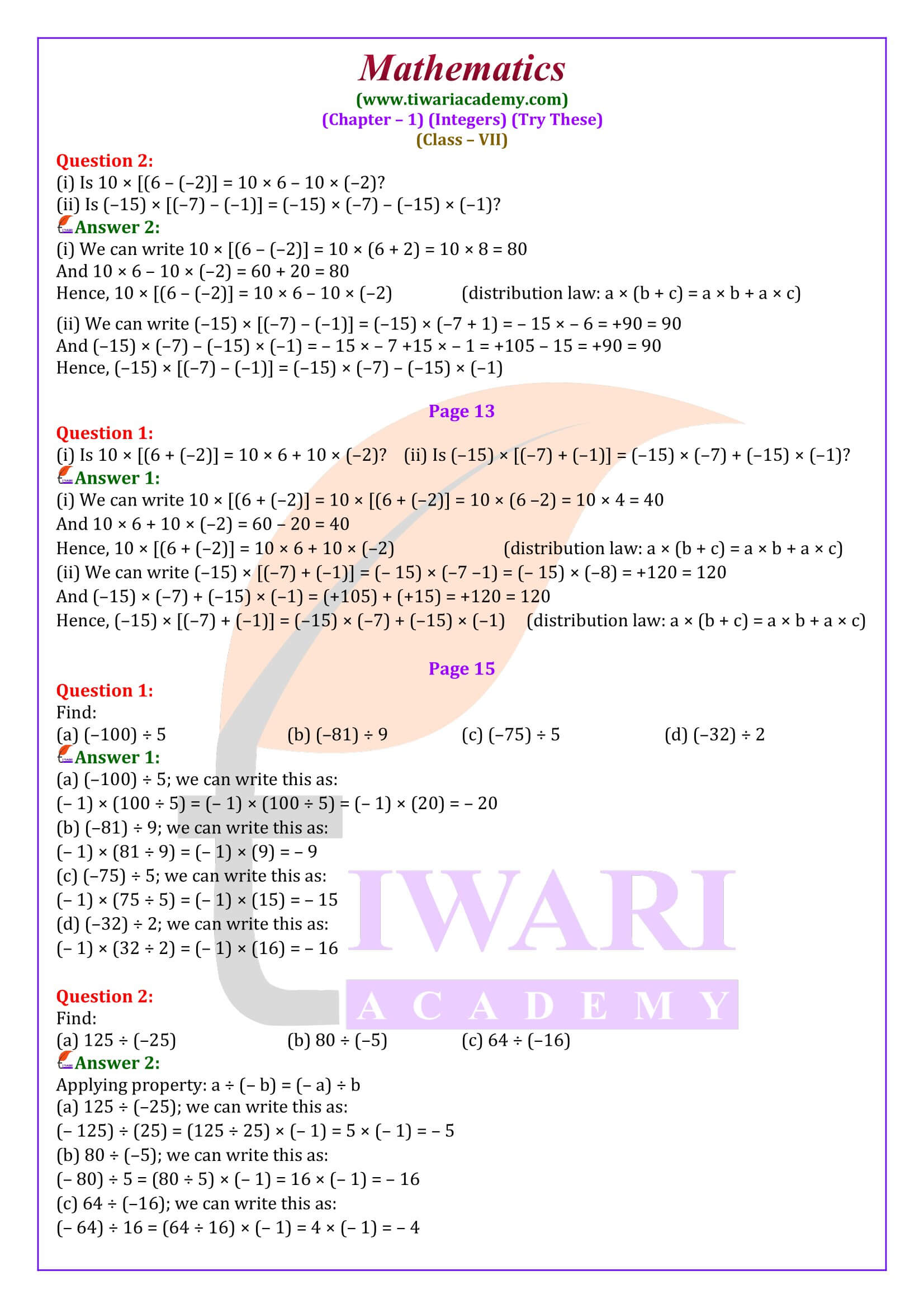 Solutions of Class 7 Maths Chapter 1 Try These