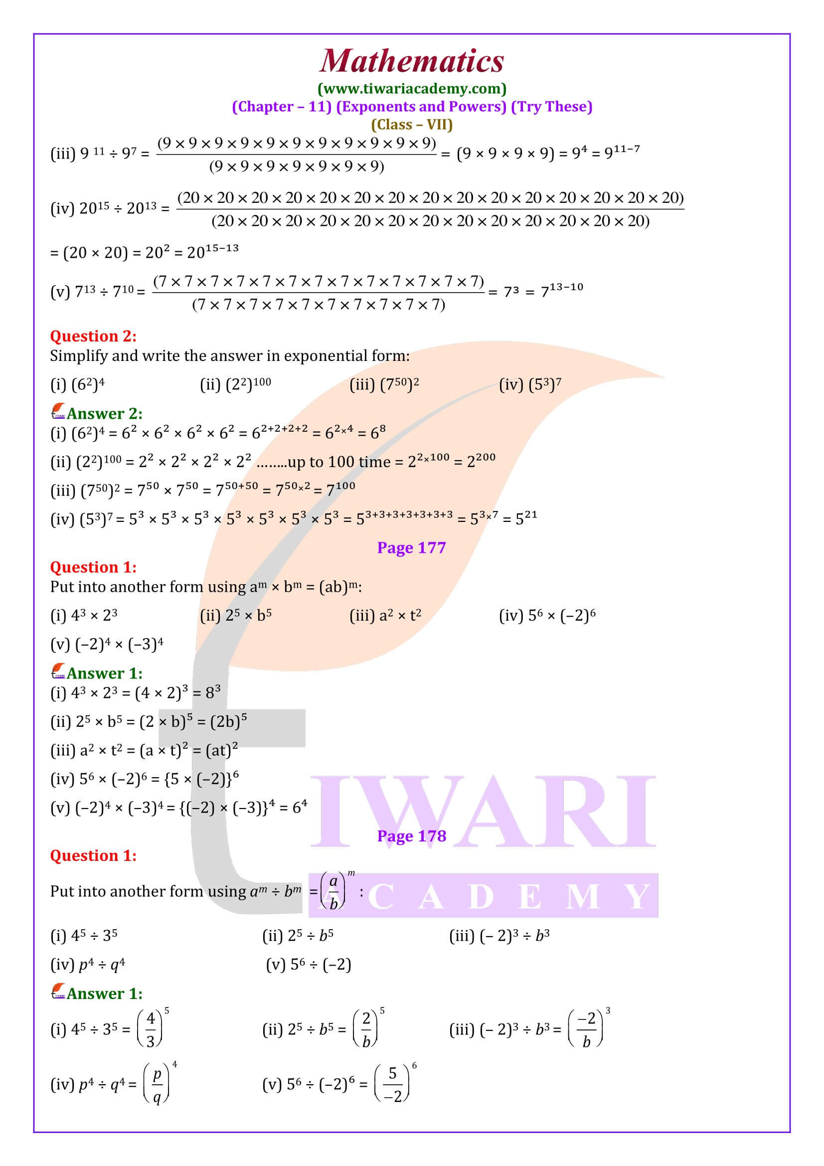 Class 7 Maths Chapter 11 Try These Answers