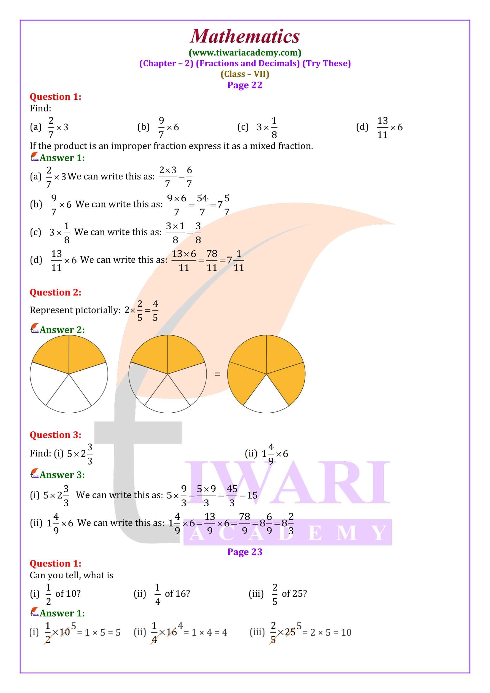 homework maths for class 7