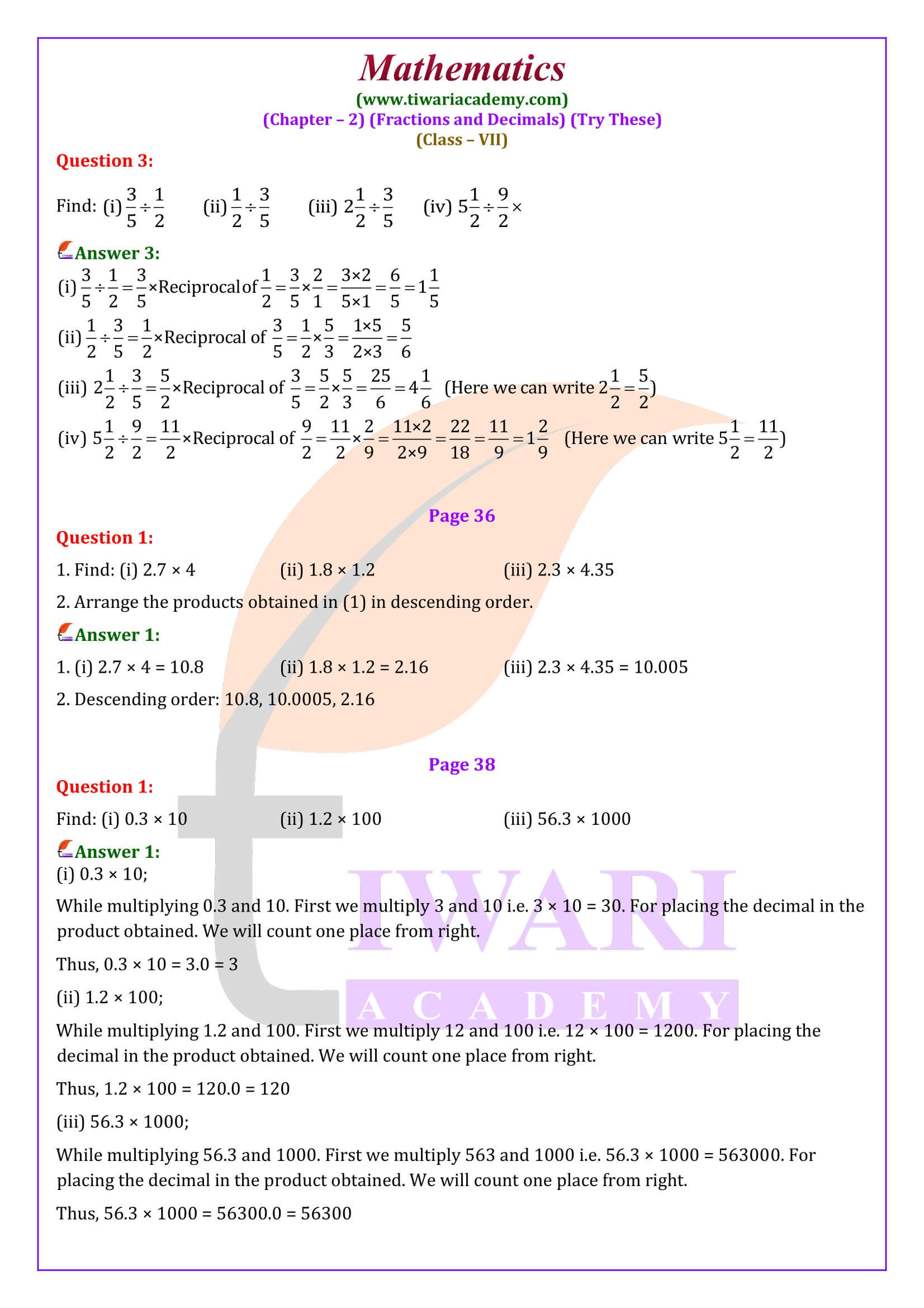 Solutions of Class 7 Maths Chapter 2 Try These