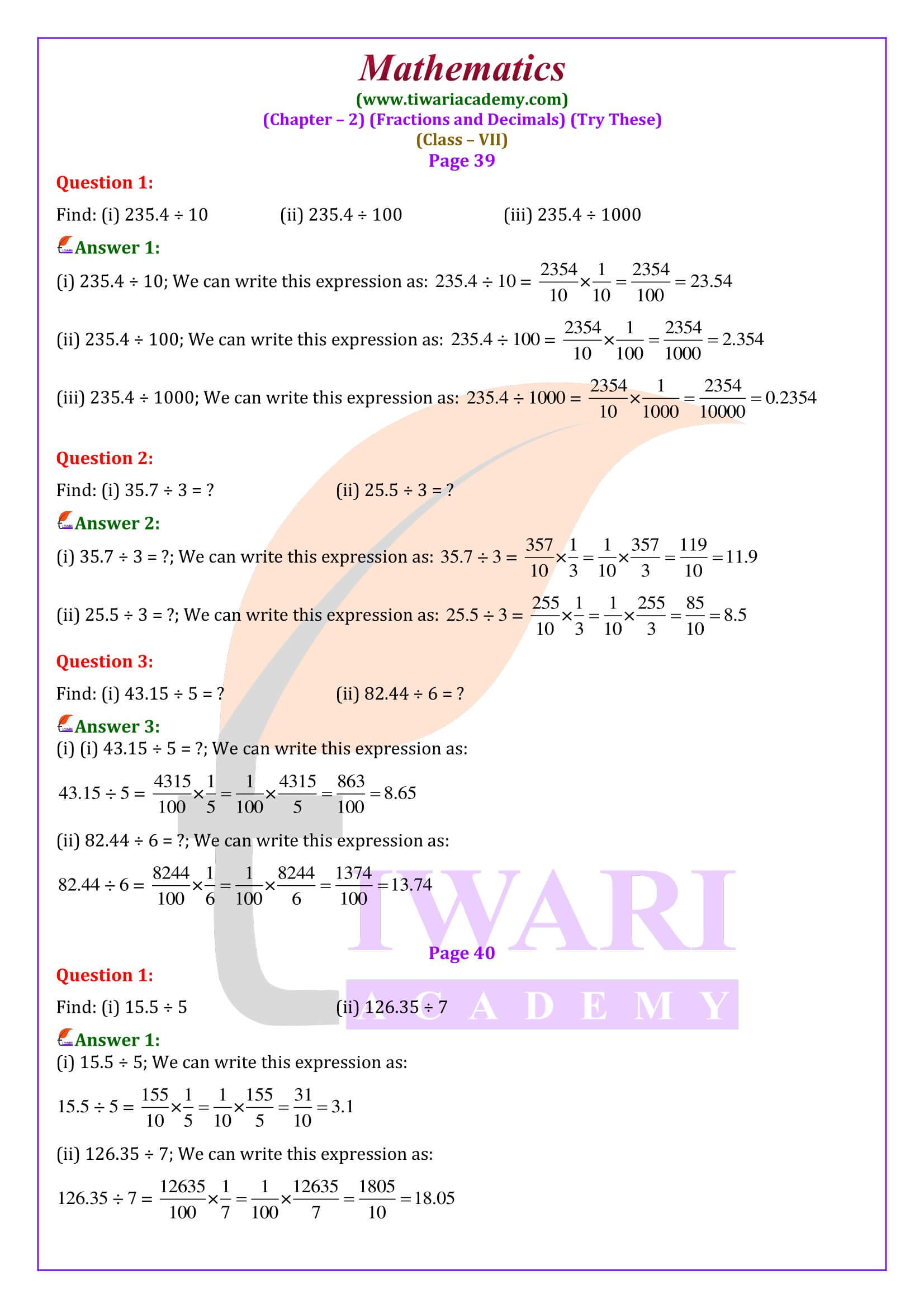 Answers of Class 7 Maths Chapter 2 Try These