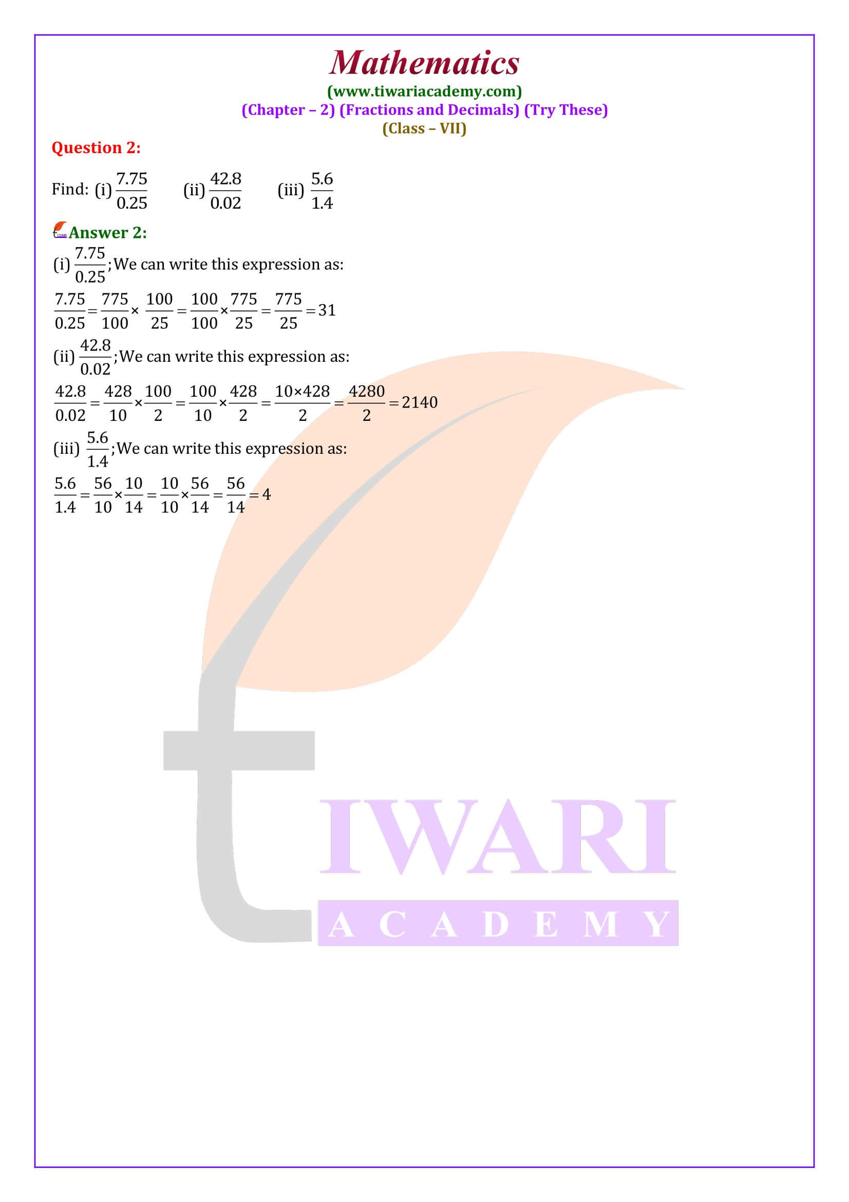 Class 7 Maths Chapter 2 Try These Question Answers