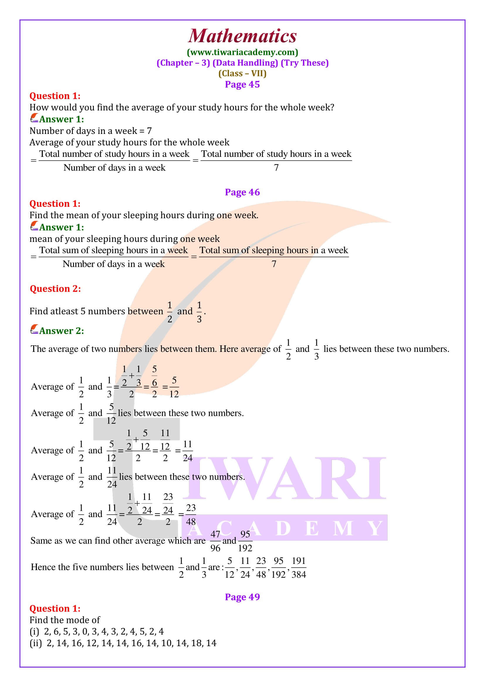 Class 7 Maths Chapter 3 Try These