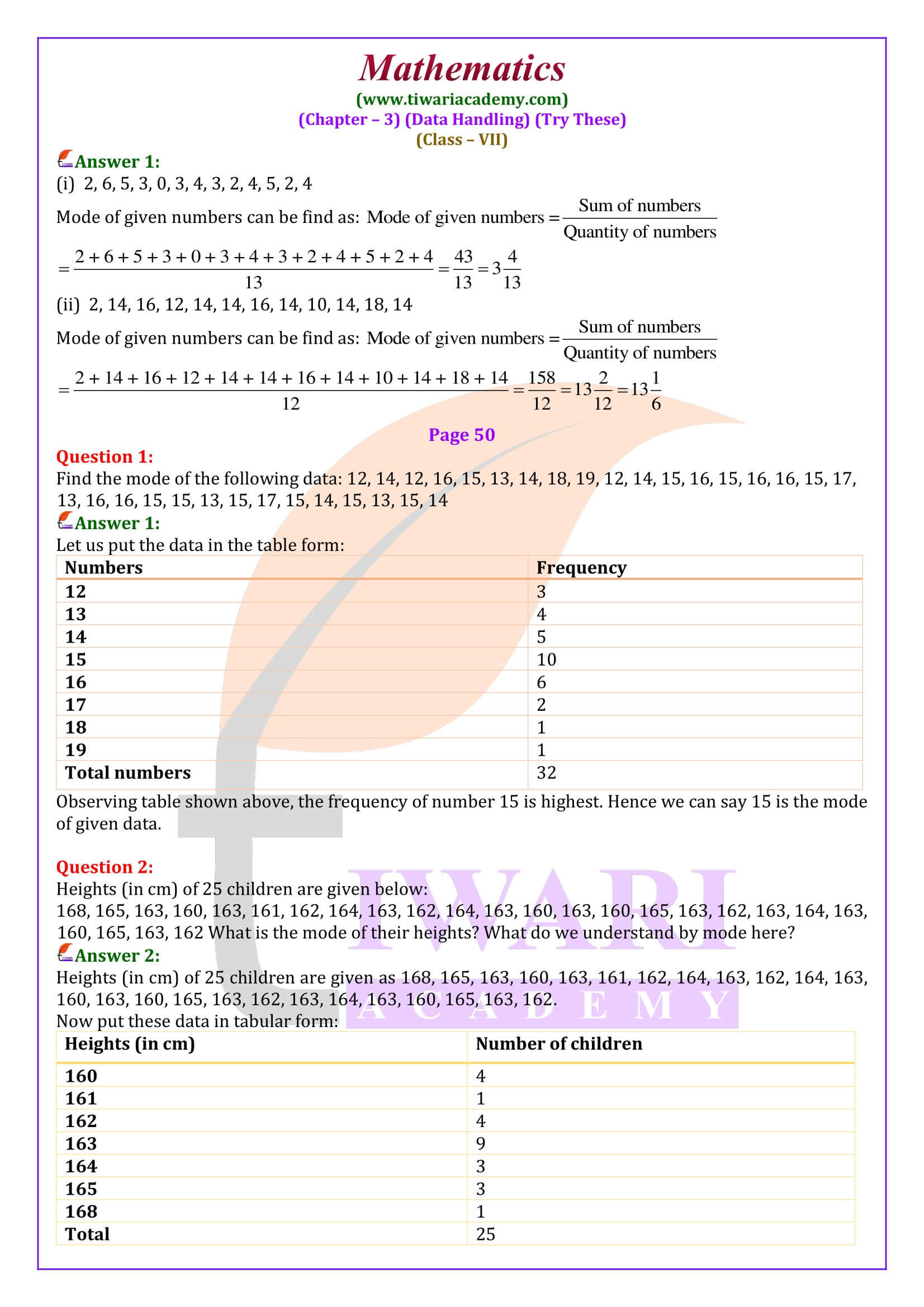 Class 7 Maths Chapter 3 Try These Solutions