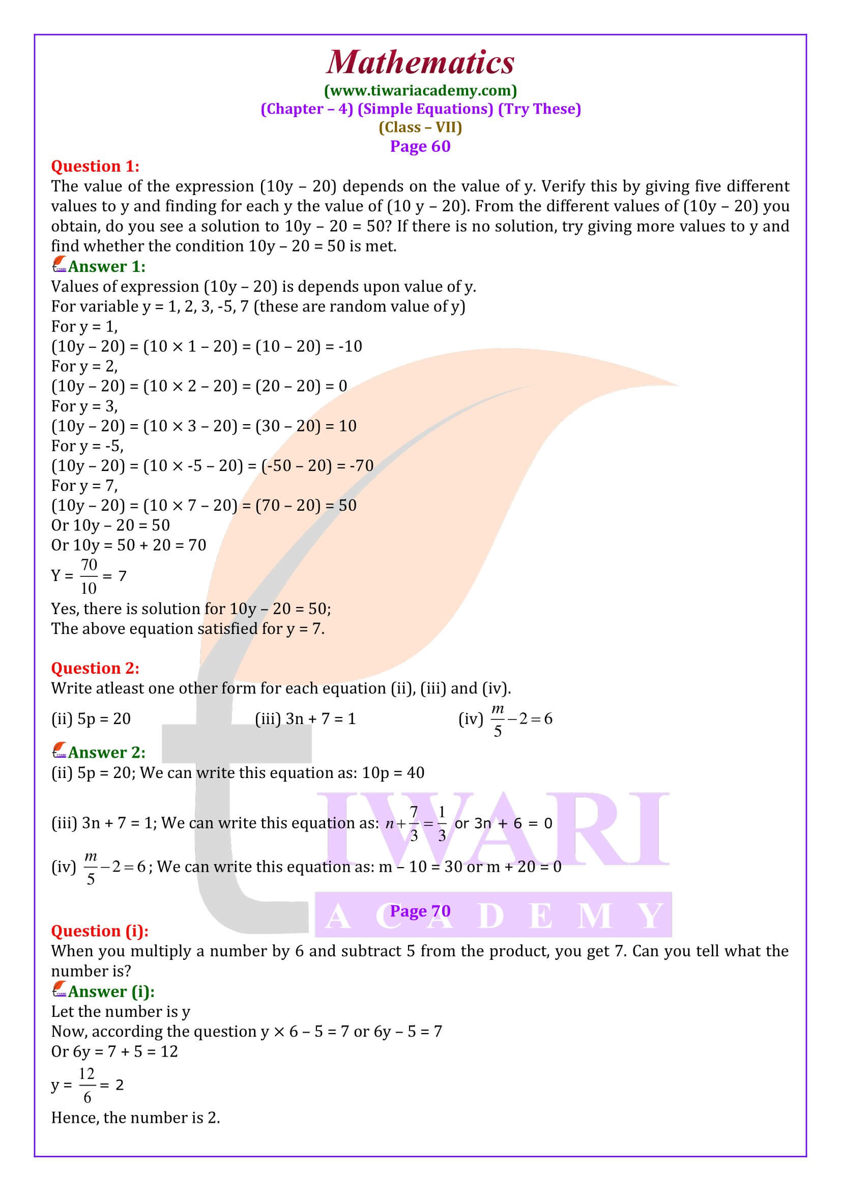 Class 7 Maths Chapter 4 Try These Solutions