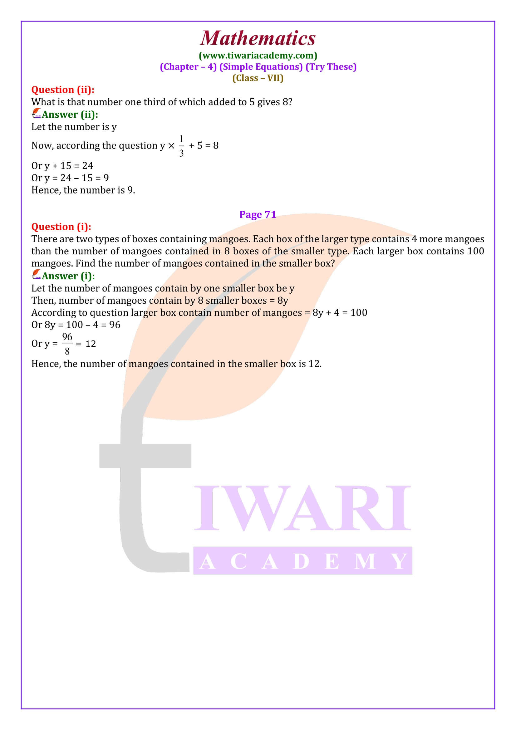 Class 7 Maths Chapter 4 Try These Answers