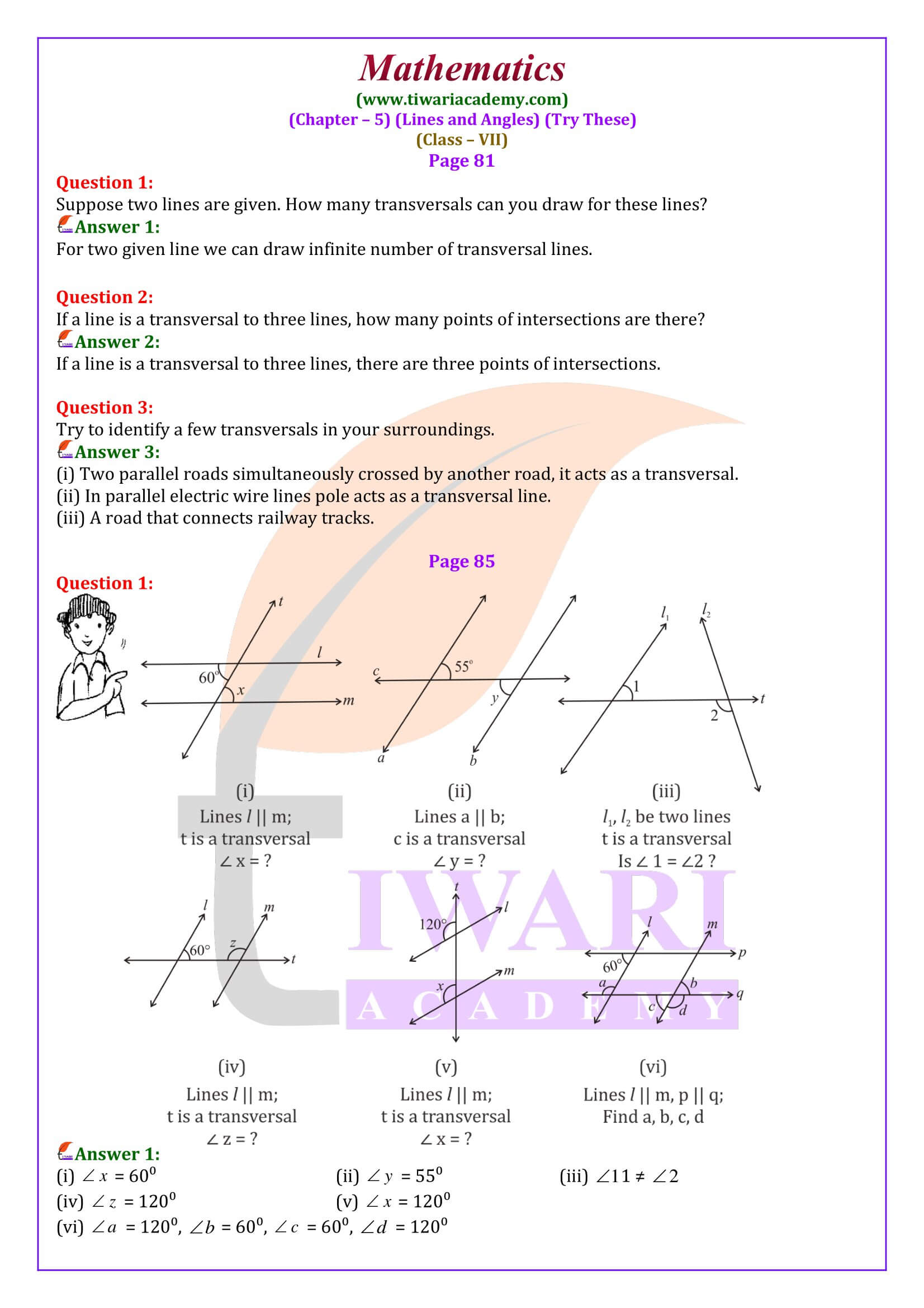 Class 7 Maths Chapter 5 Try These Answers