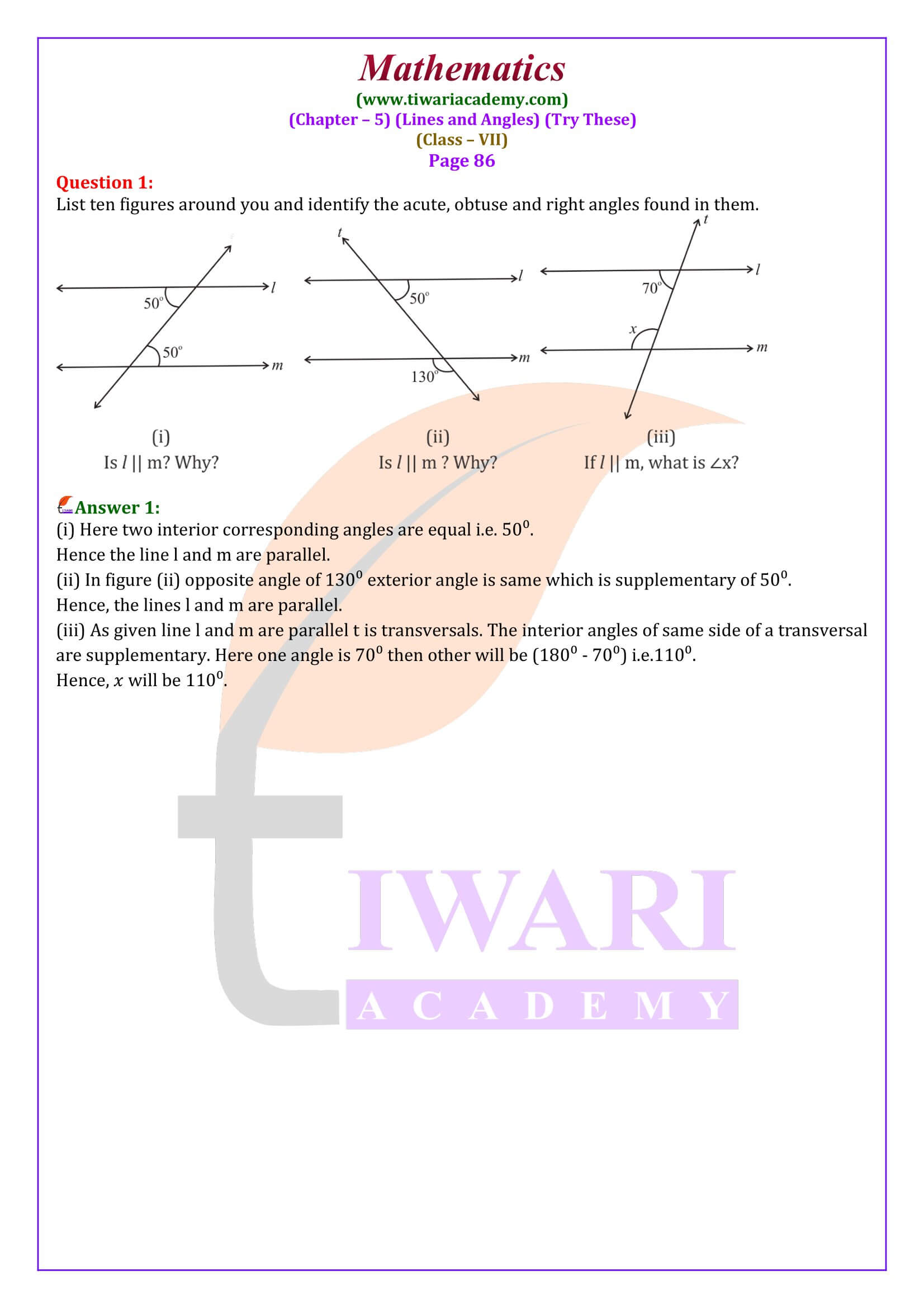 Solutions of Class 7 Maths Chapter 5 Try These