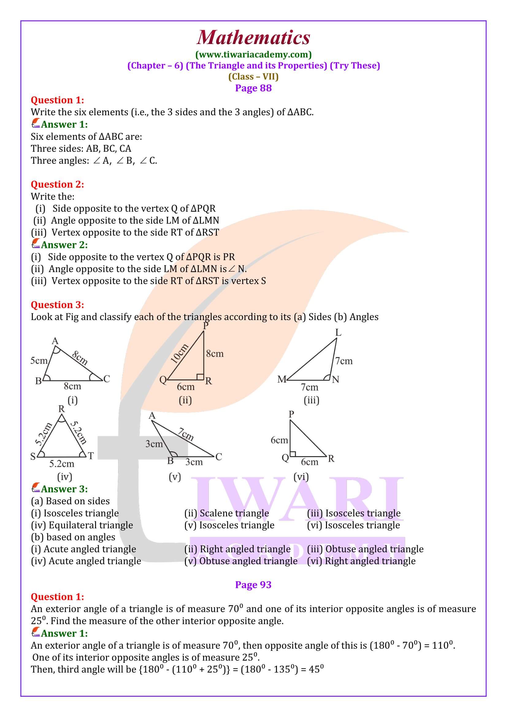 Class 7 Maths Chapter 6 Try These Solutions