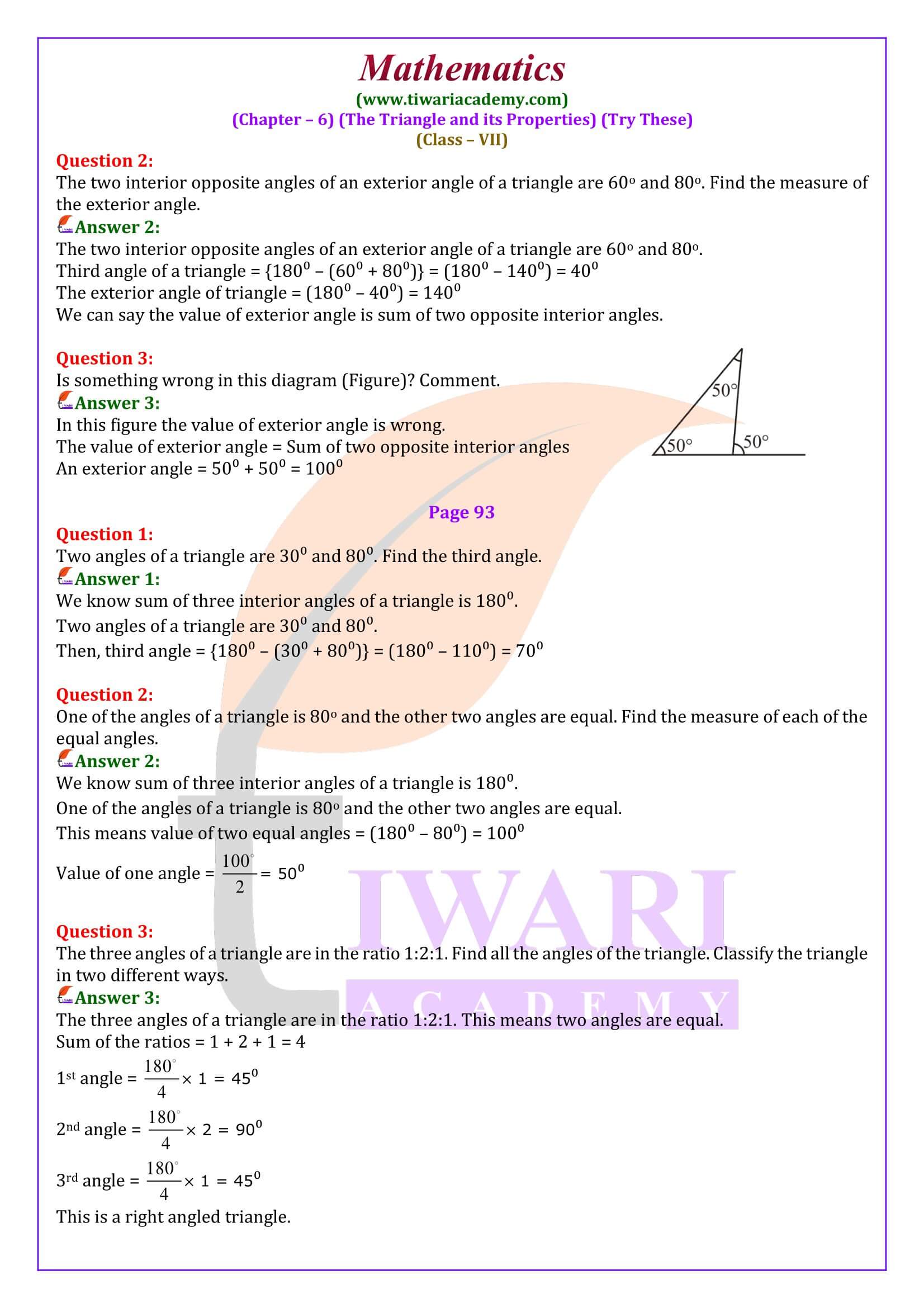 Solutions of Class 7 Maths Chapter 6 Try These