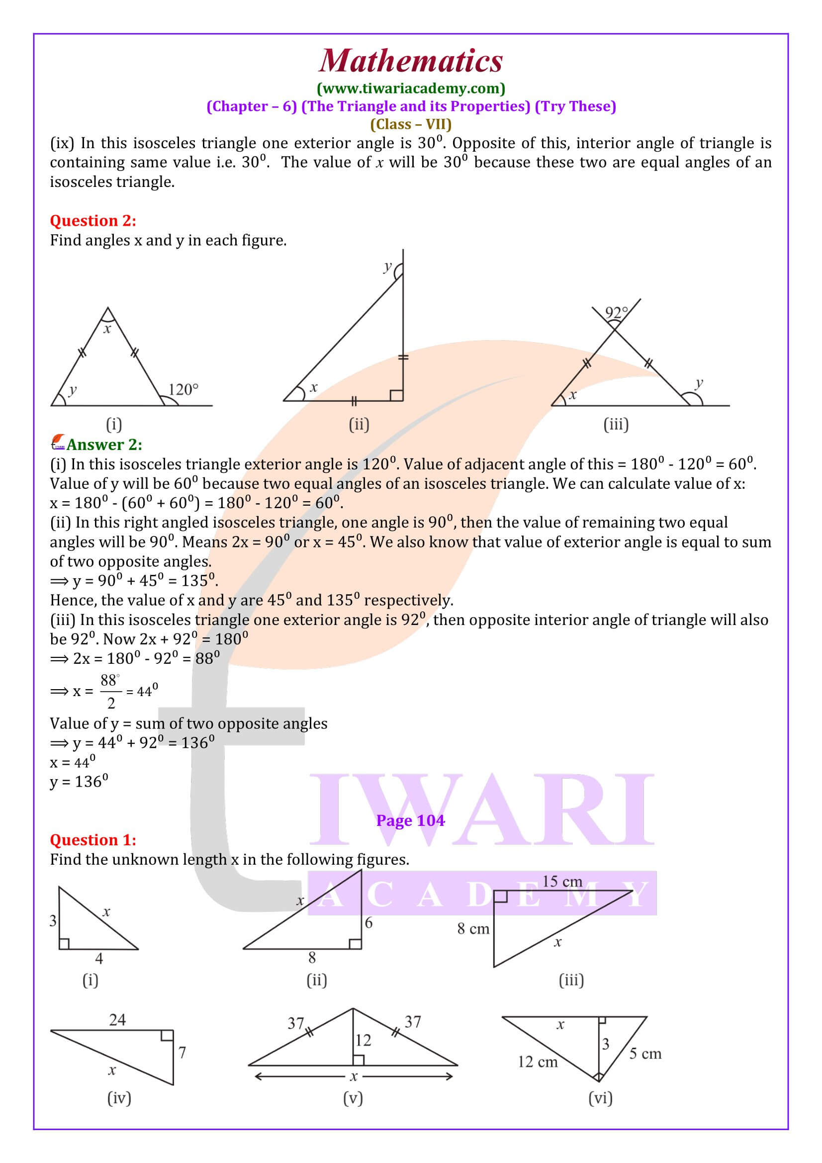 Answers of Class 7 Maths Chapter 6 Try These