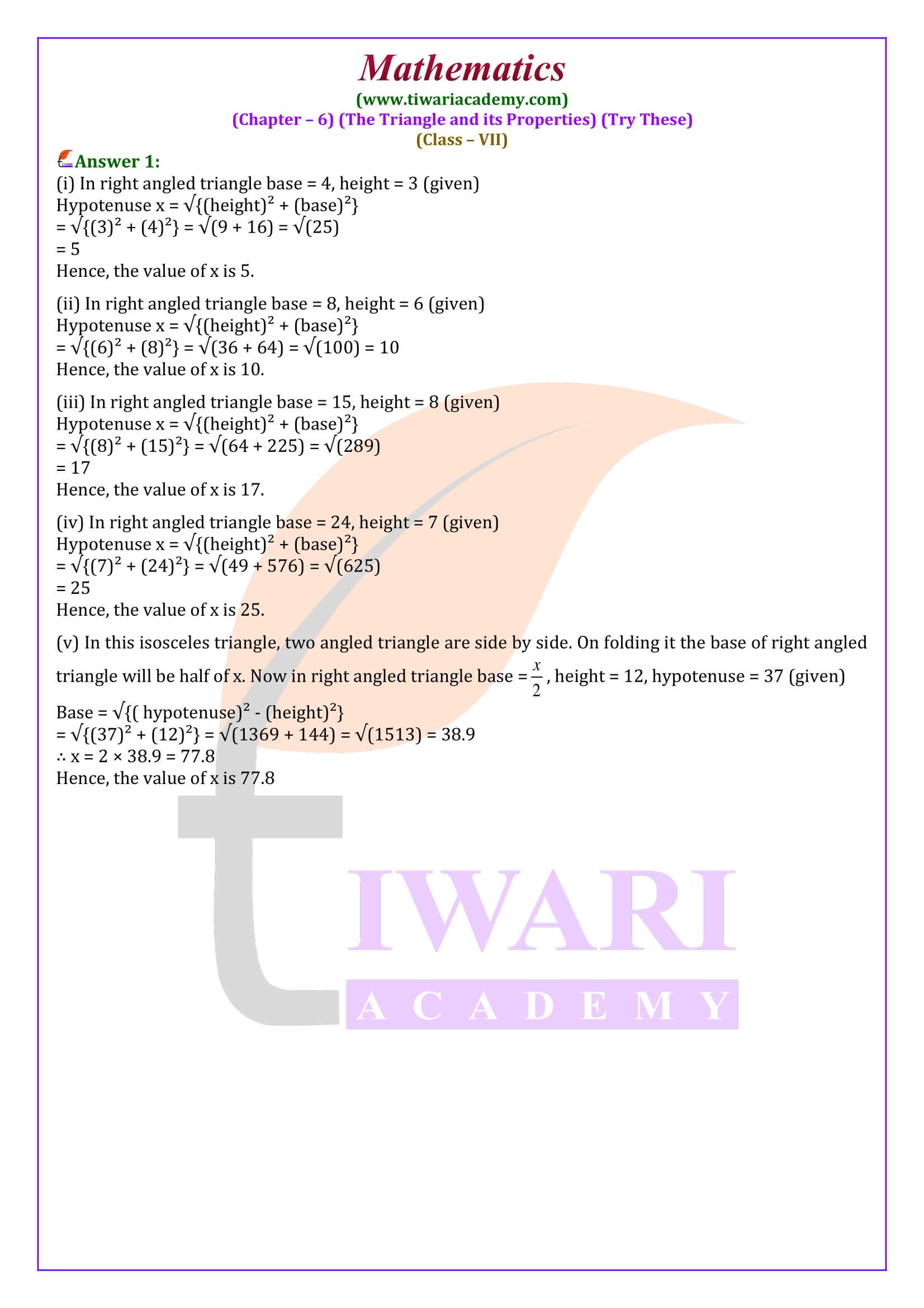 Class 7 Maths Chapter 6 Try These