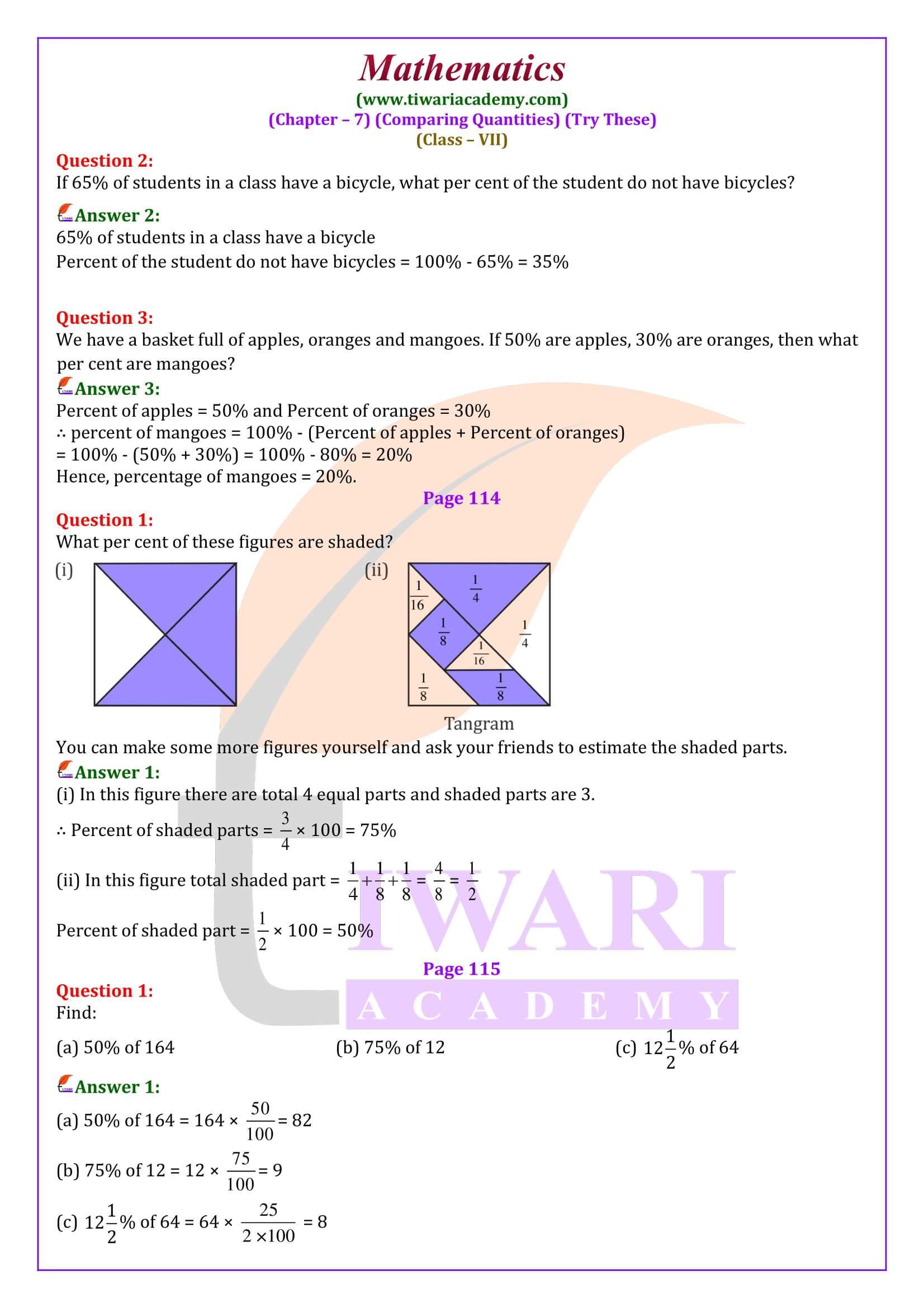 NCERT Class 7 Maths Chapter 7 Try These