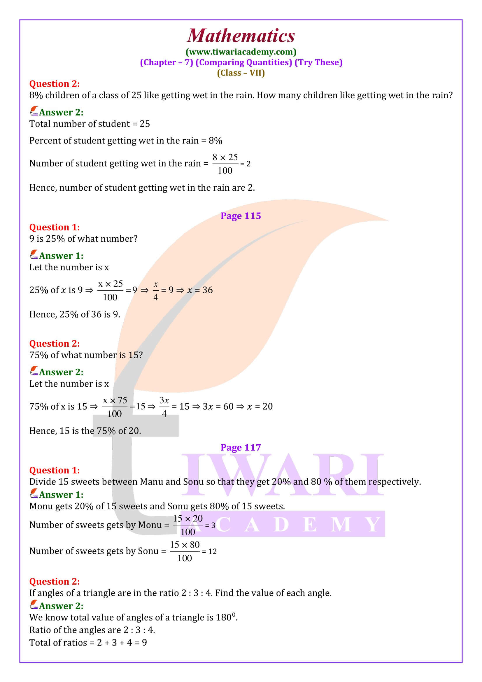 NCERT Solutions of Class 7 Maths Chapter 7 Try These