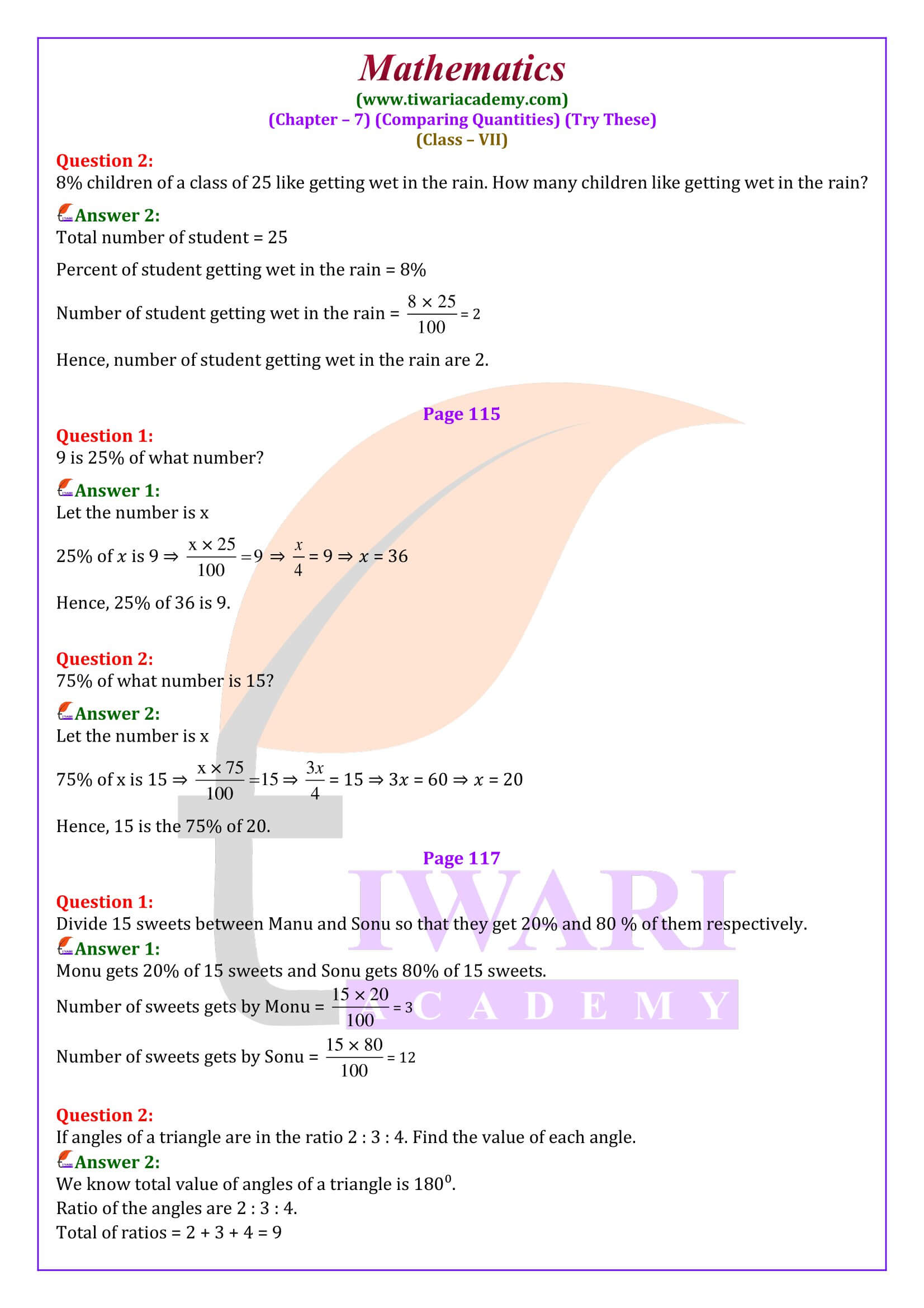 NCERT Solutions of Class 7 Maths Chapter 7 Try These