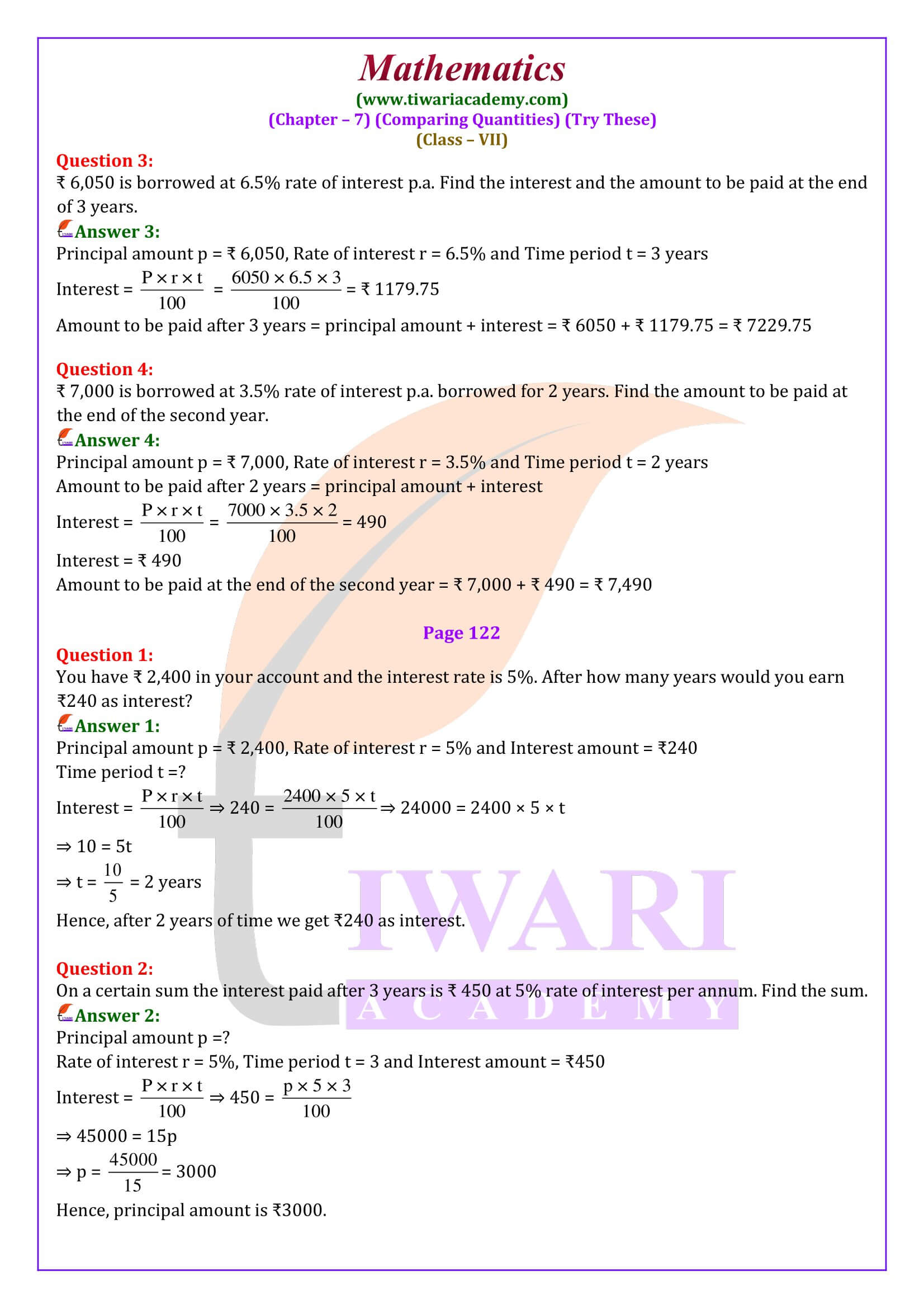 Class 7 Maths Chapter 7 Try These Question Answer