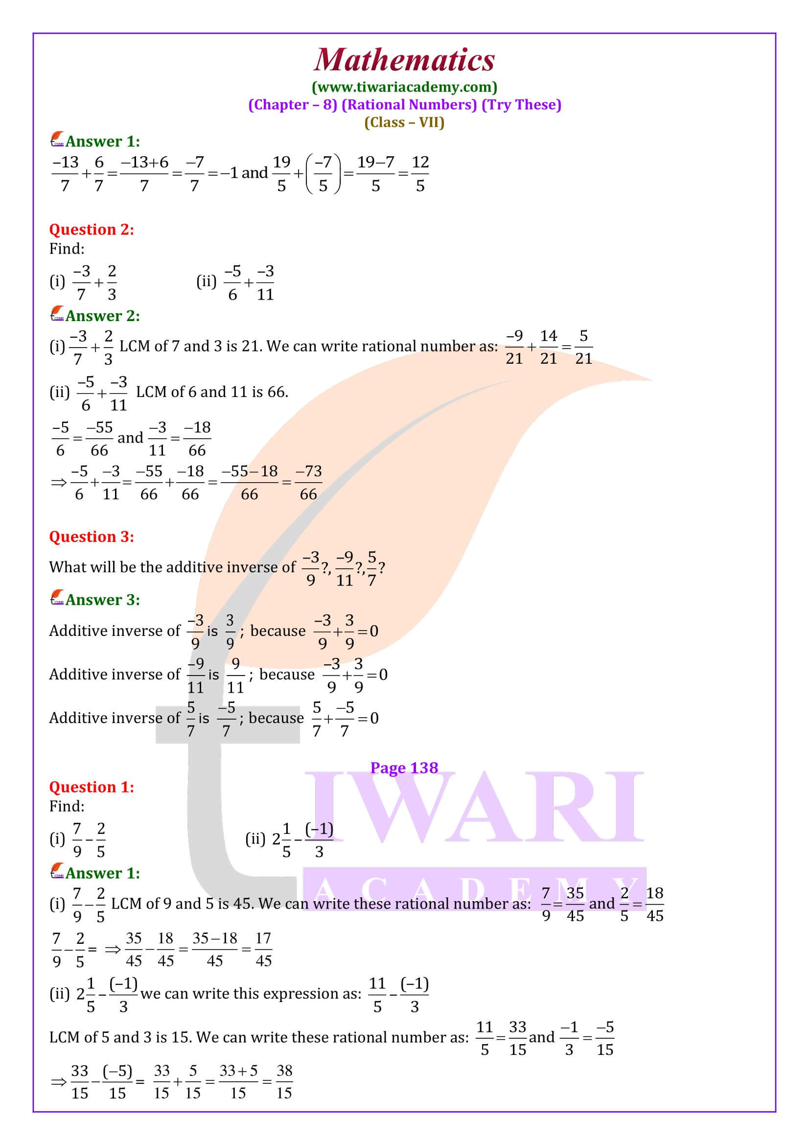 Class 7 Maths Chapter 8 Try These Answers