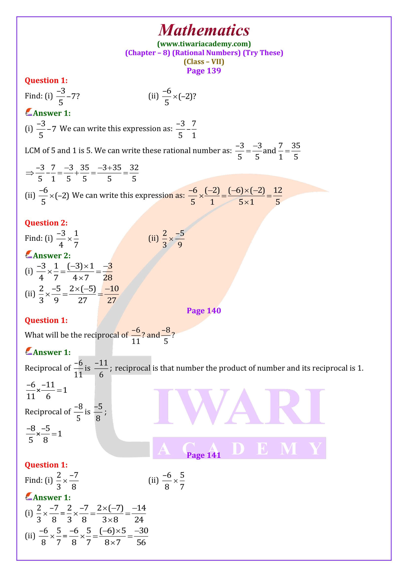 Answers of Class 7 Maths Chapter 8 Try These