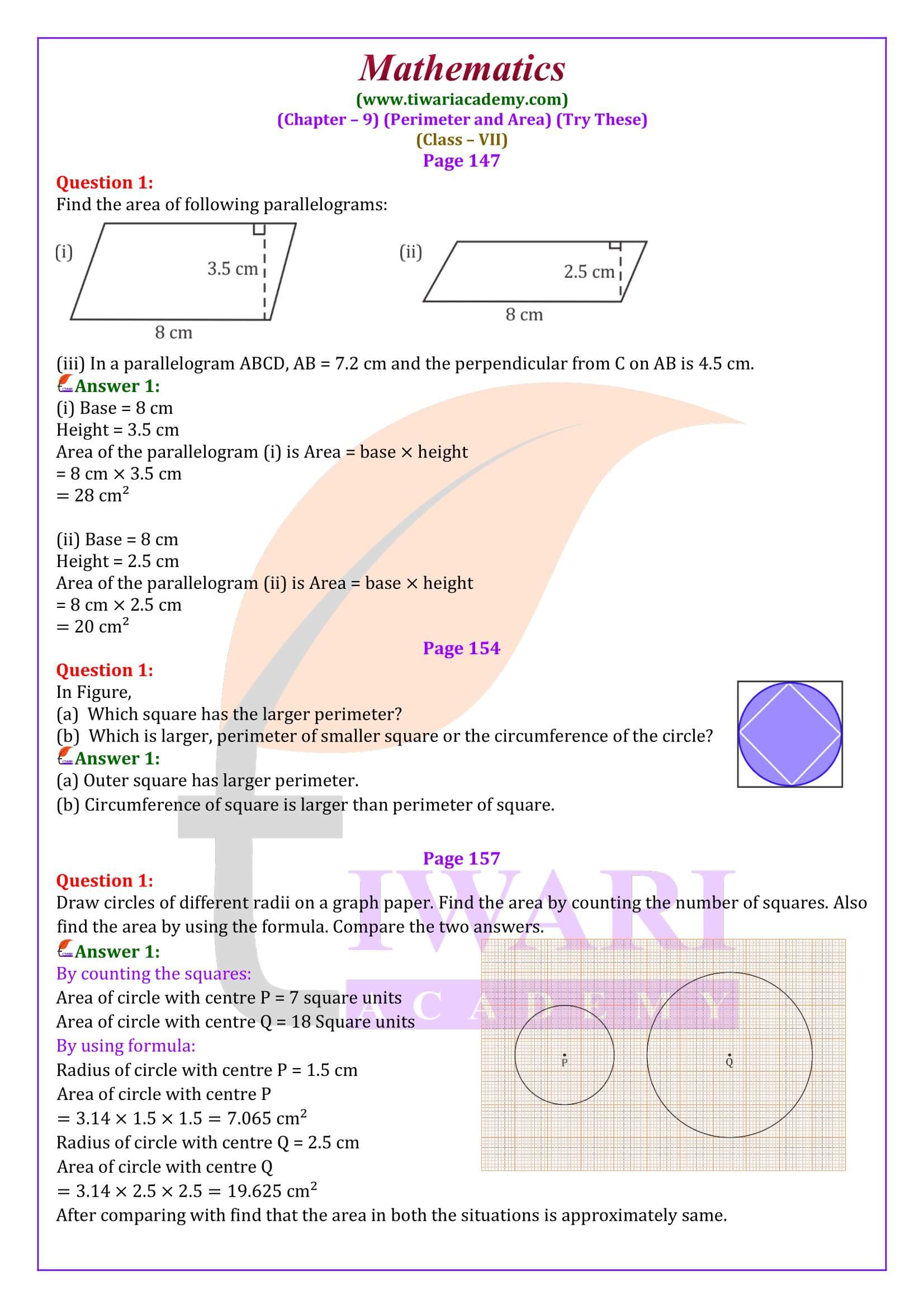 Class 7 Maths Chapter 9 Try These Solutions