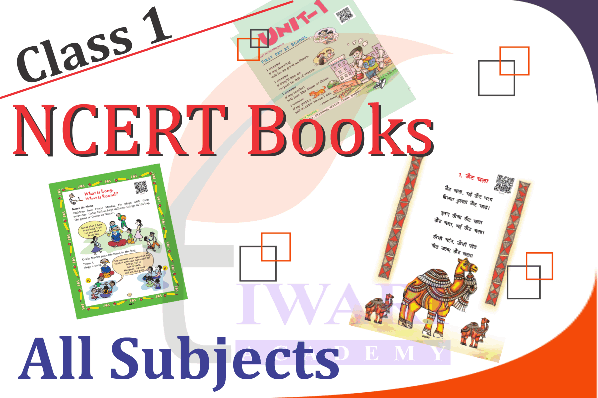 Class 1 NCERT Books Download