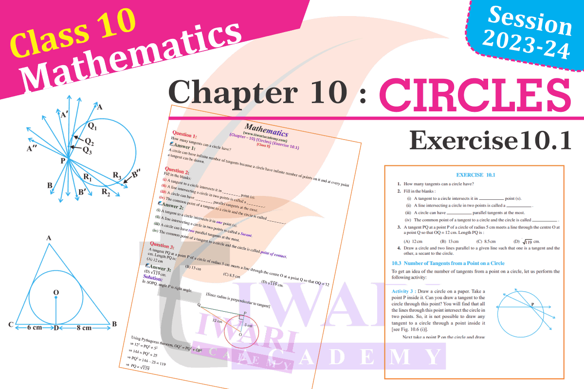 Class 10 Maths Chapter 10 Exercise 10.1