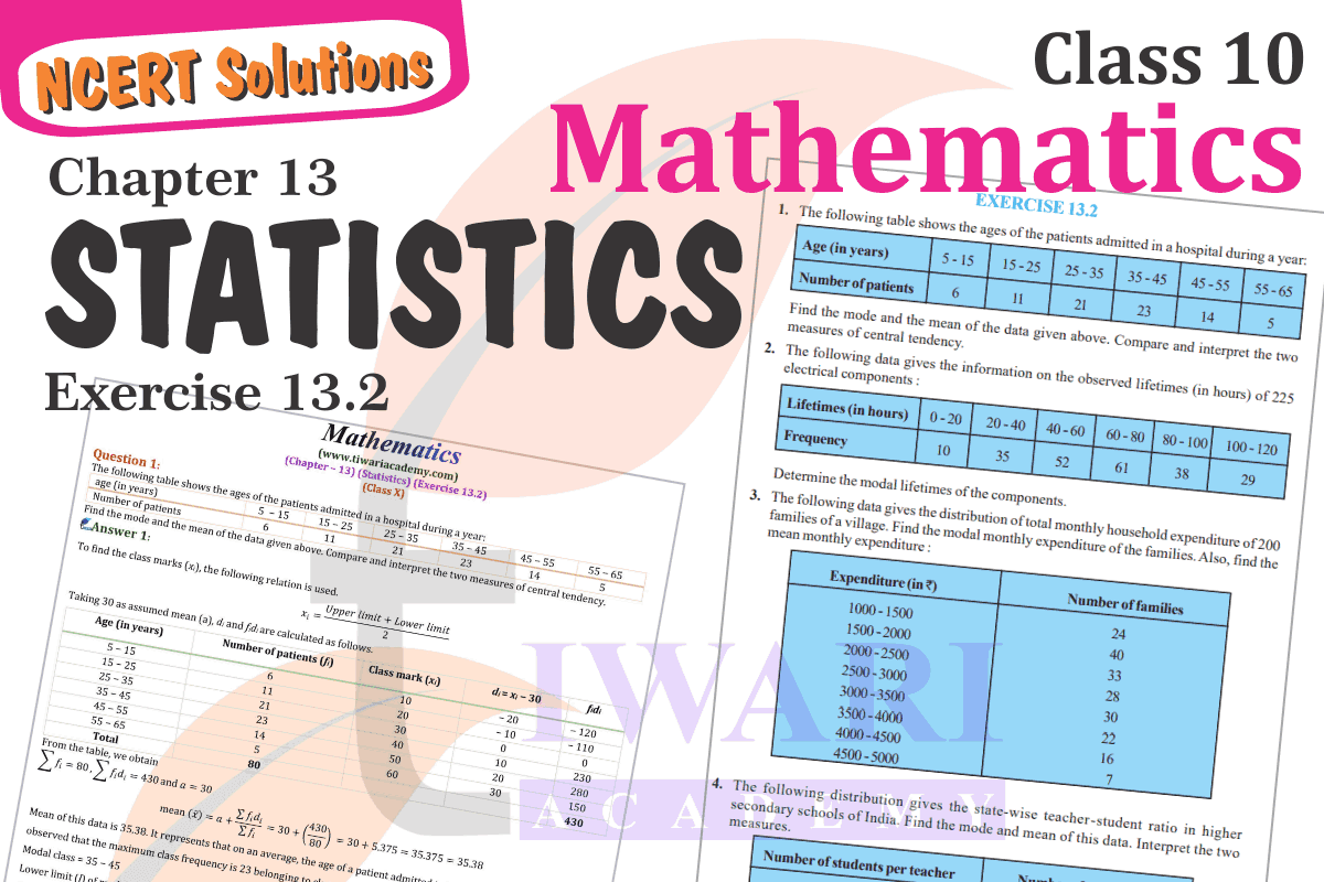 Class 10 Maths Exercise 13.2