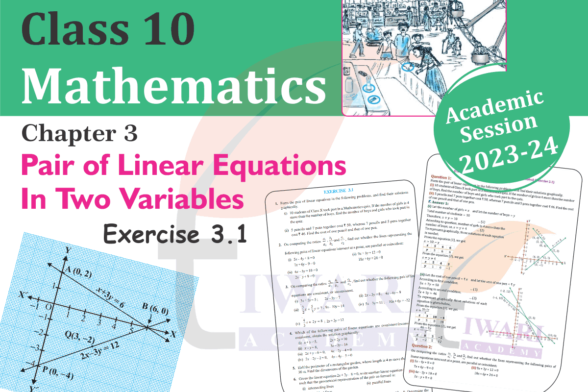 Class 10 Maths Chapter 3 Exercise 3.1