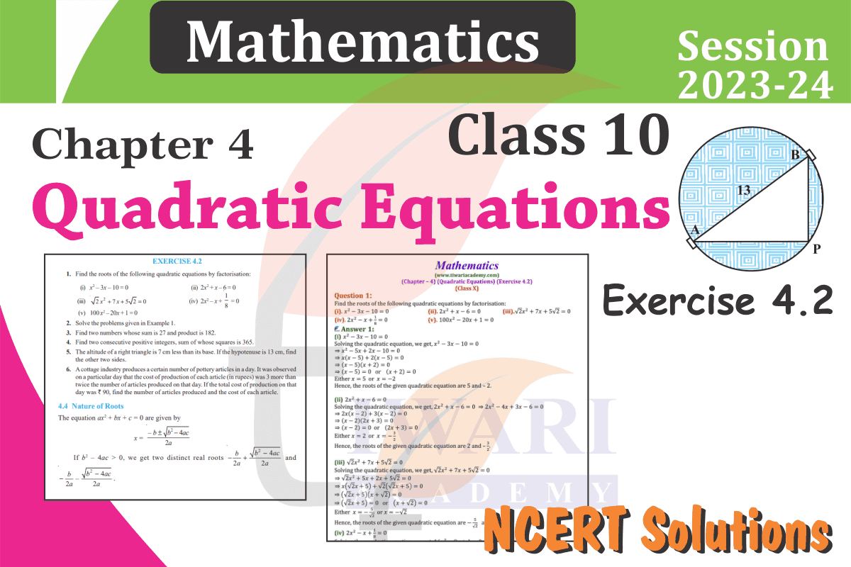 Class 10 Maths Chapter 4 Exercise 4.2