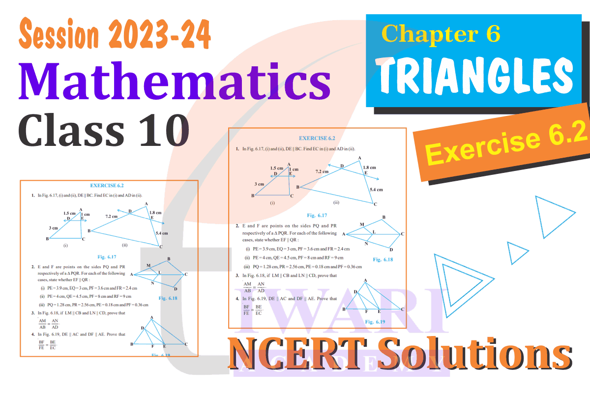 Class 10 Maths Chapter 6 Exercise 6.2