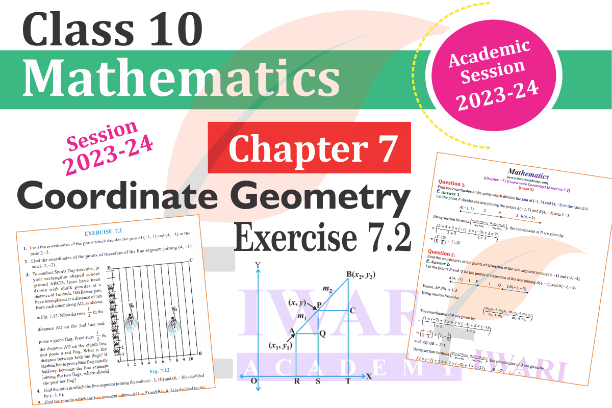 Class 10 Maths Chapter 7 Exercise 7.2