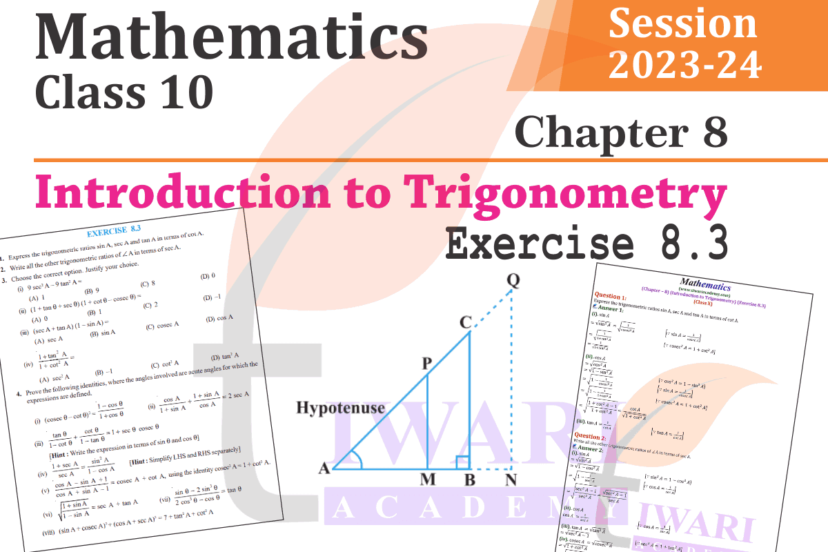 Class 10 Maths Chapter 8 Exercise 8.3