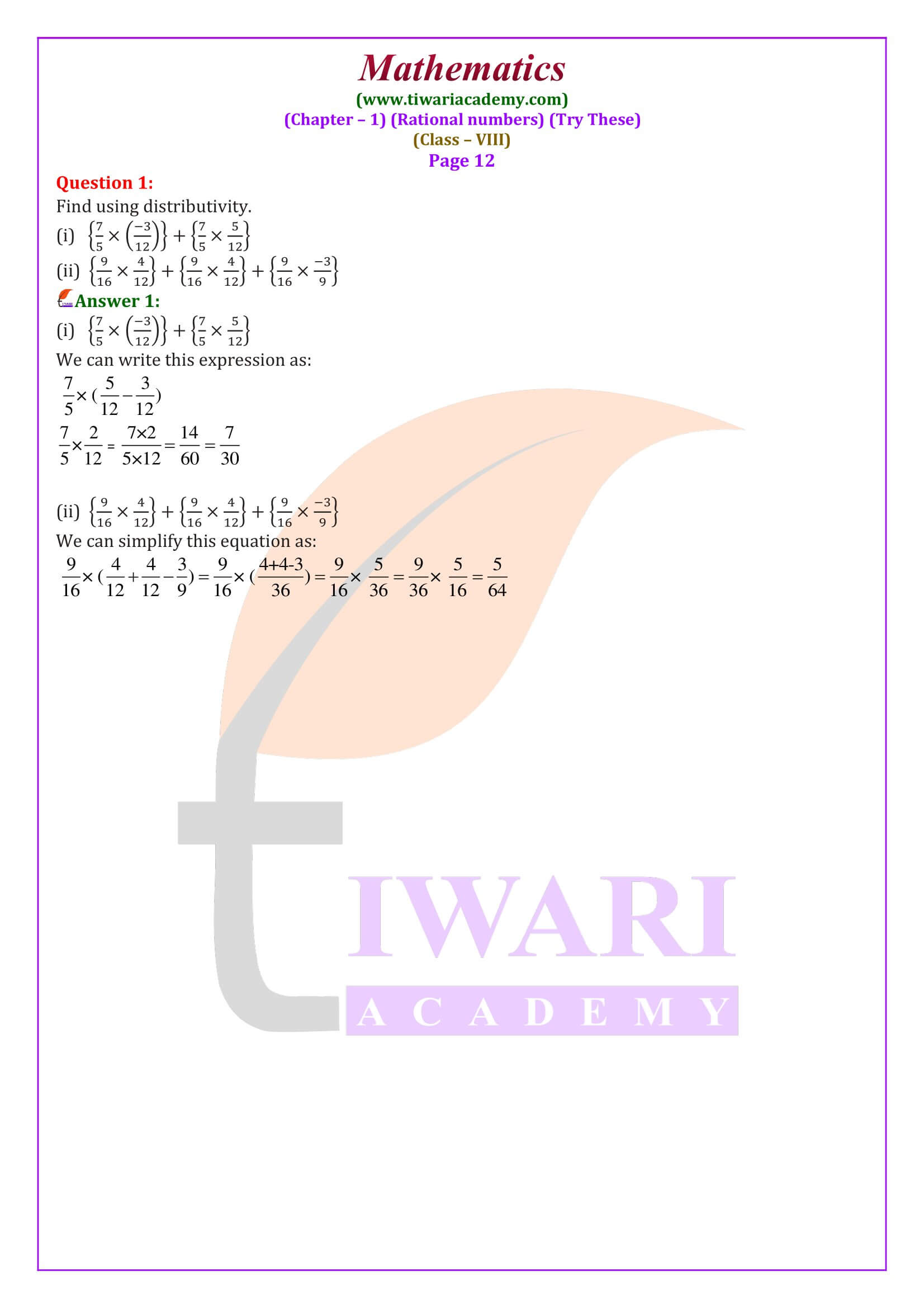 Class 8 Maths Chapter 1