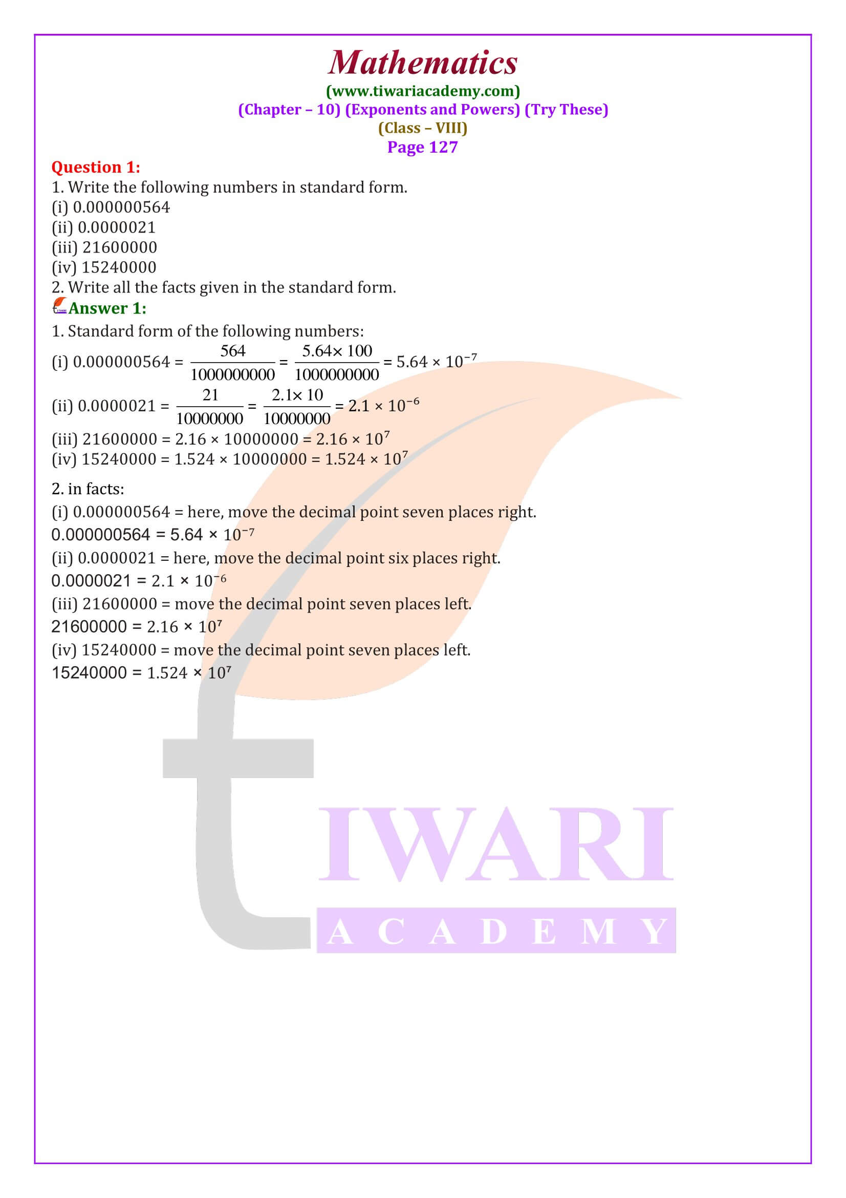 Class 8 Maths Chapter 10 Try these solution