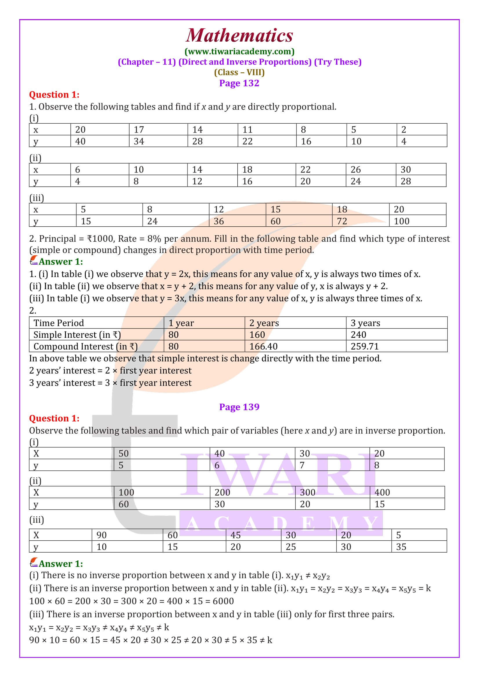 Class 8 Maths Chapter 11 Try these solutions